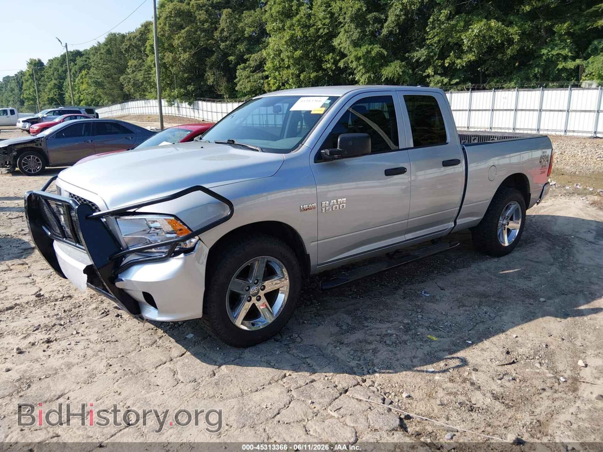 2018 RAM 1500 - VIN: 1C6RR7FT2JS186936 - Photo 2