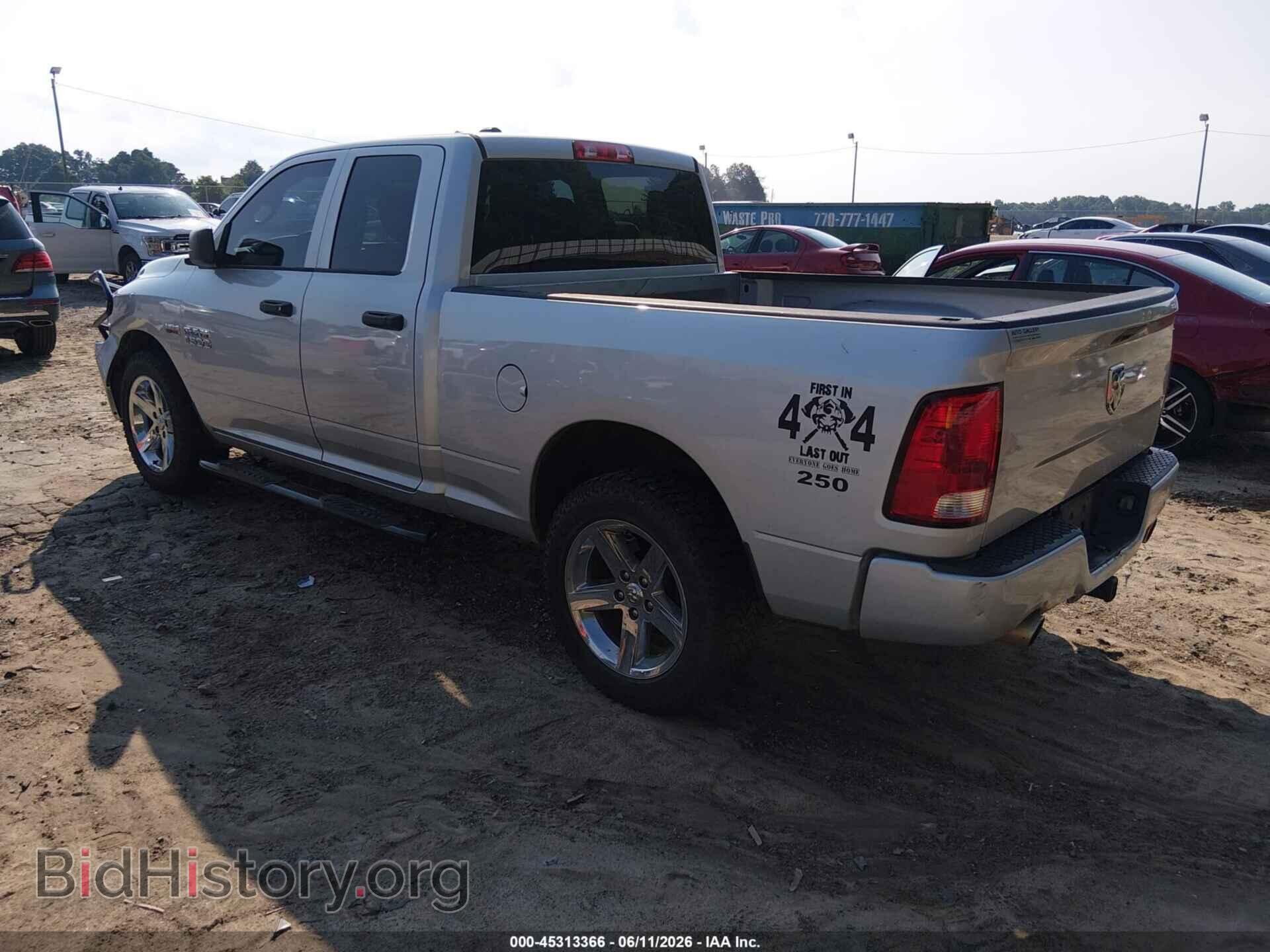 2018 RAM 1500 - VIN: 1C6RR7FT2JS186936 - Photo 3