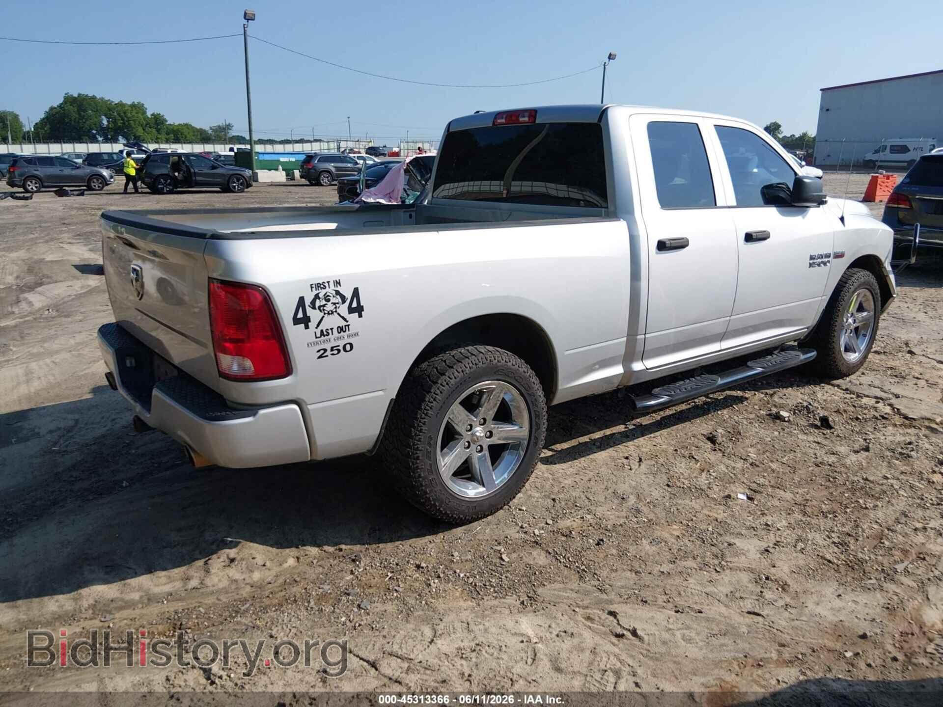 2018 RAM 1500 - VIN: 1C6RR7FT2JS186936 - Photo 4