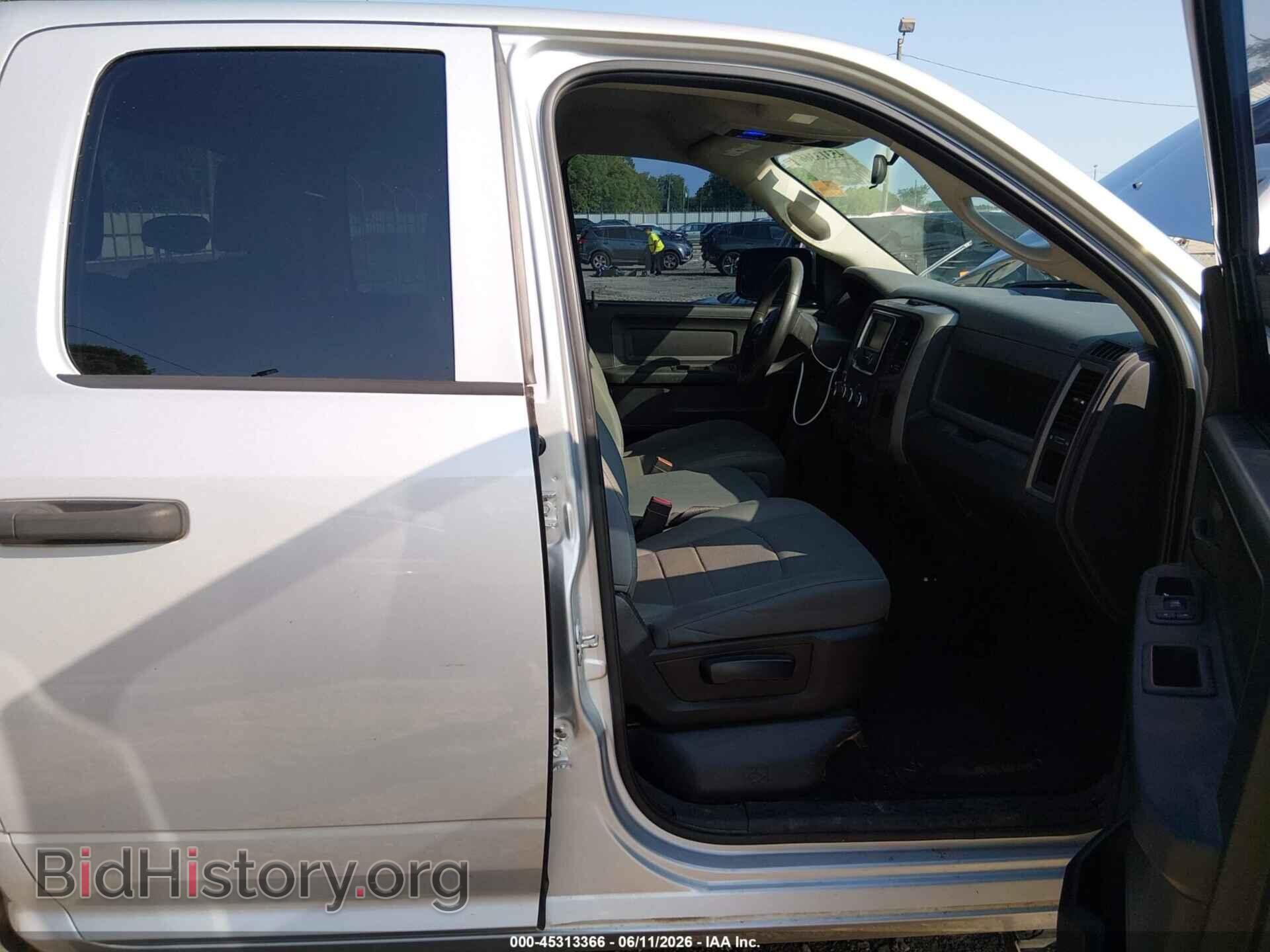 2018 RAM 1500 - VIN: 1C6RR7FT2JS186936 - Photo 5