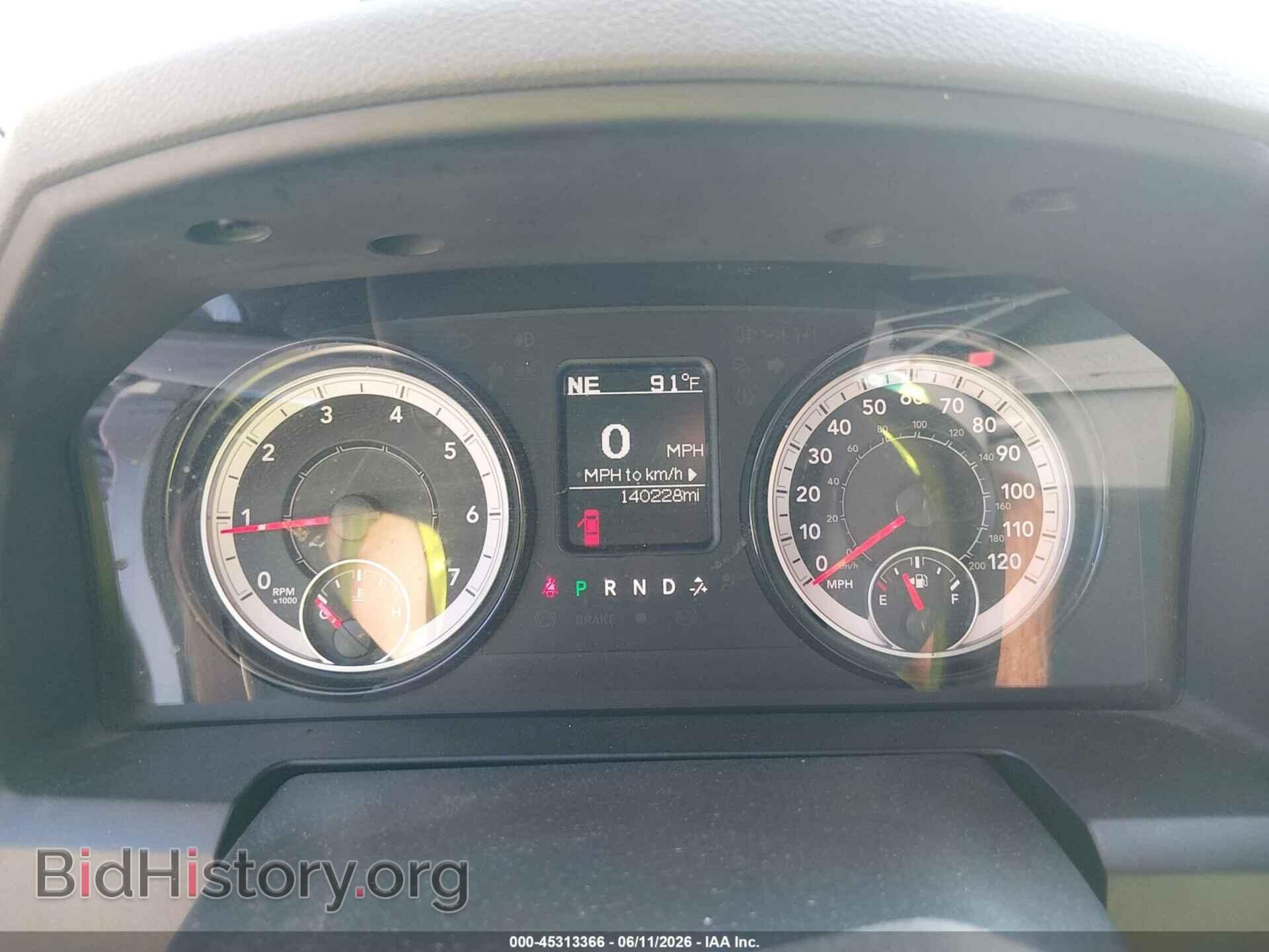 2018 RAM 1500 - VIN: 1C6RR7FT2JS186936 - Photo 7