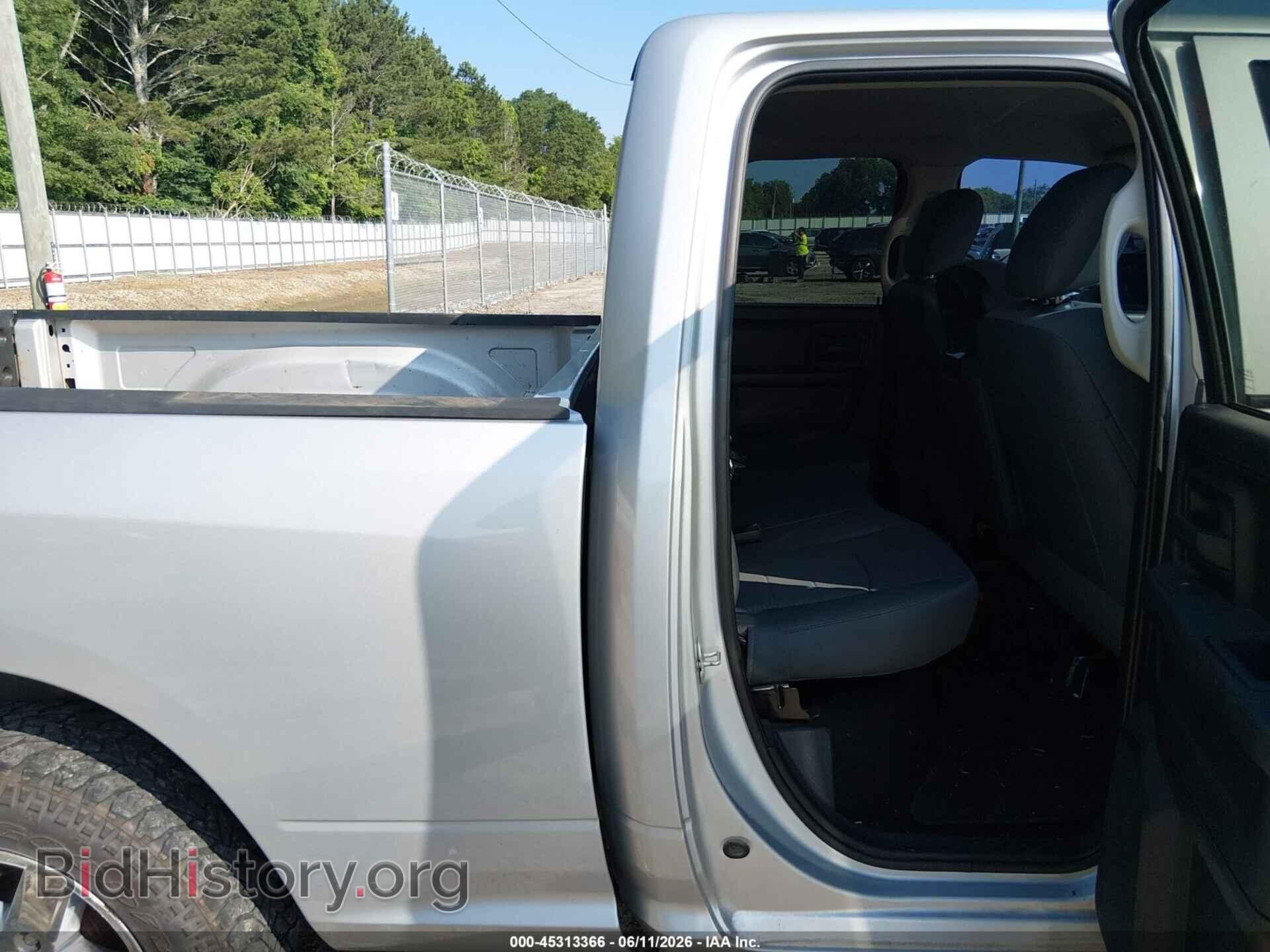 2018 RAM 1500 - VIN: 1C6RR7FT2JS186936 - Photo 8