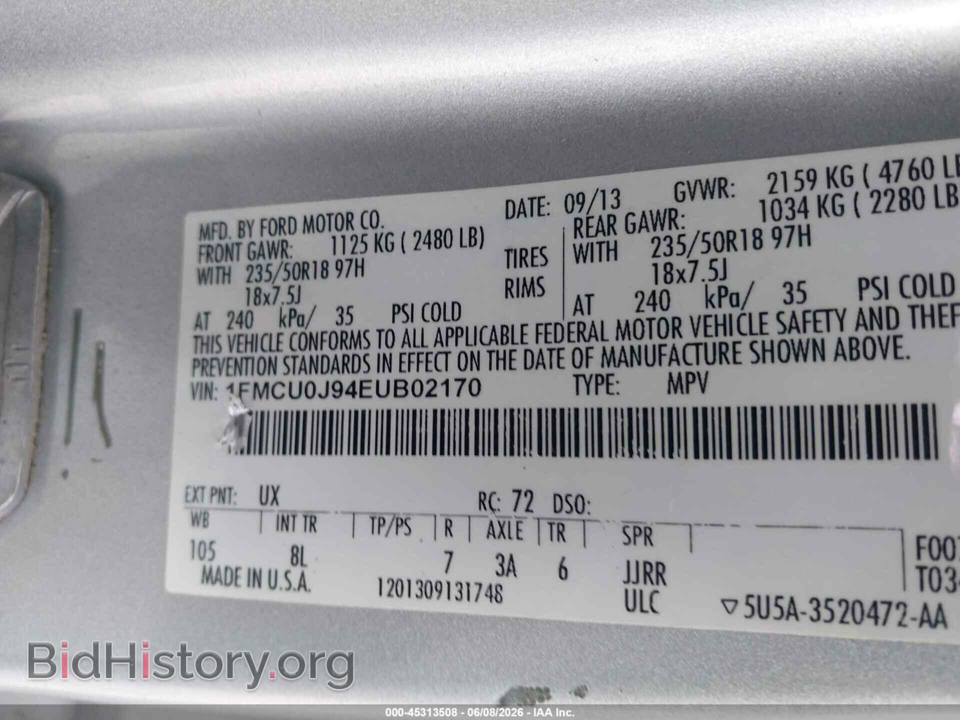 2014 FORD ESCAPE - VIN: 1FMCU0J94EUB02170 - Фото 9