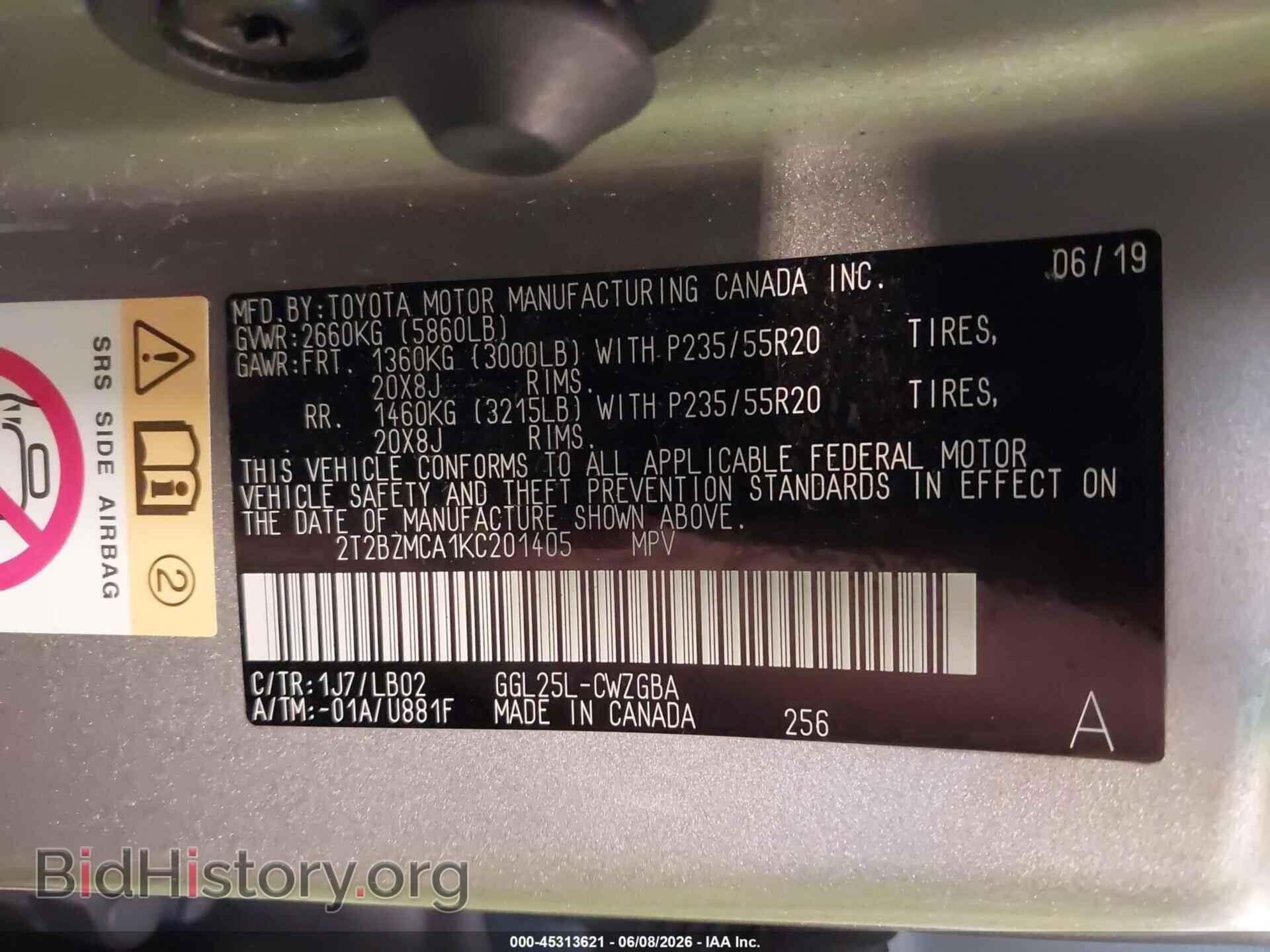 2019 LEXUS RX 350 - VIN: 2T2BZMCA1KC201405 - Фото 9