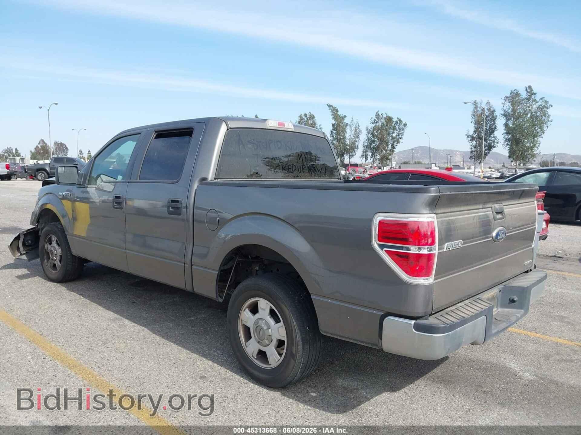 2013 FORD F-150 - VIN: 1FTEW1CMXDFB91793 - Фото 3