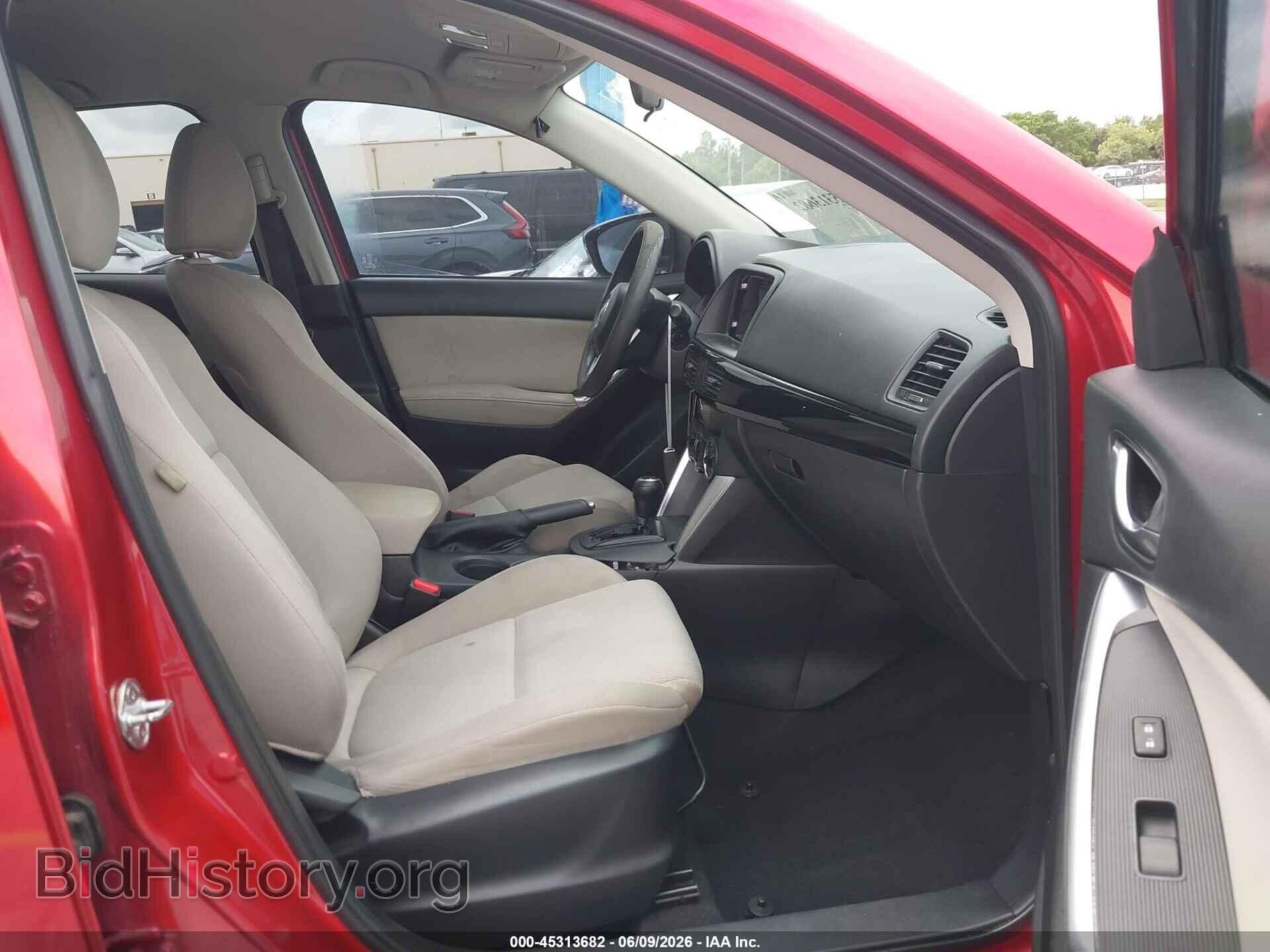 2014 MAZDA CX-5 - VIN: JM3KE2BE0E0350547 - Фото 5