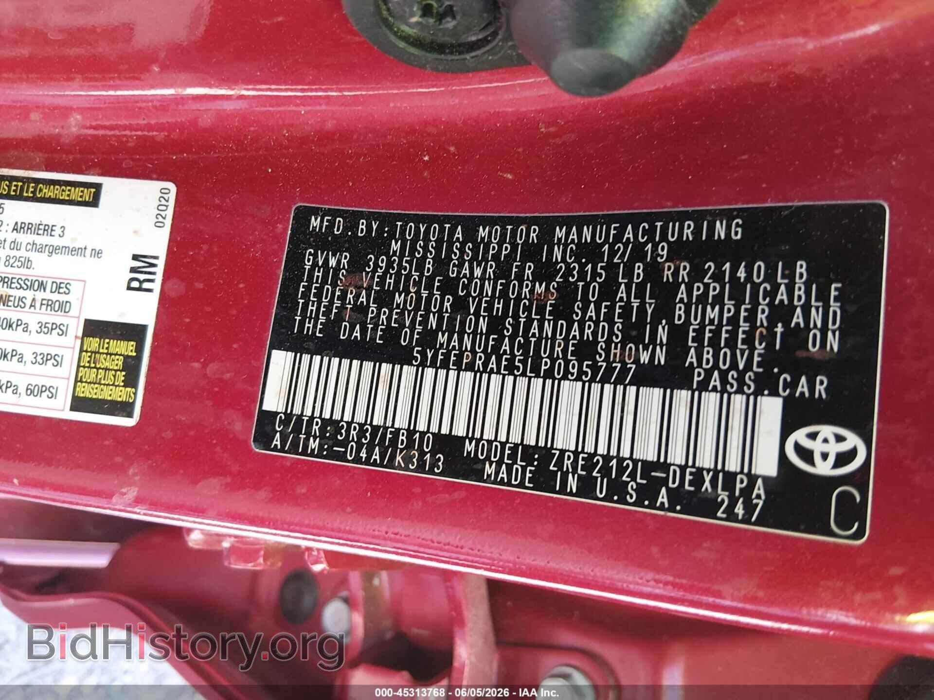 2020 TOYOTA COROLLA - VIN: 5YFEPRAE5LP095777 - Фото 9