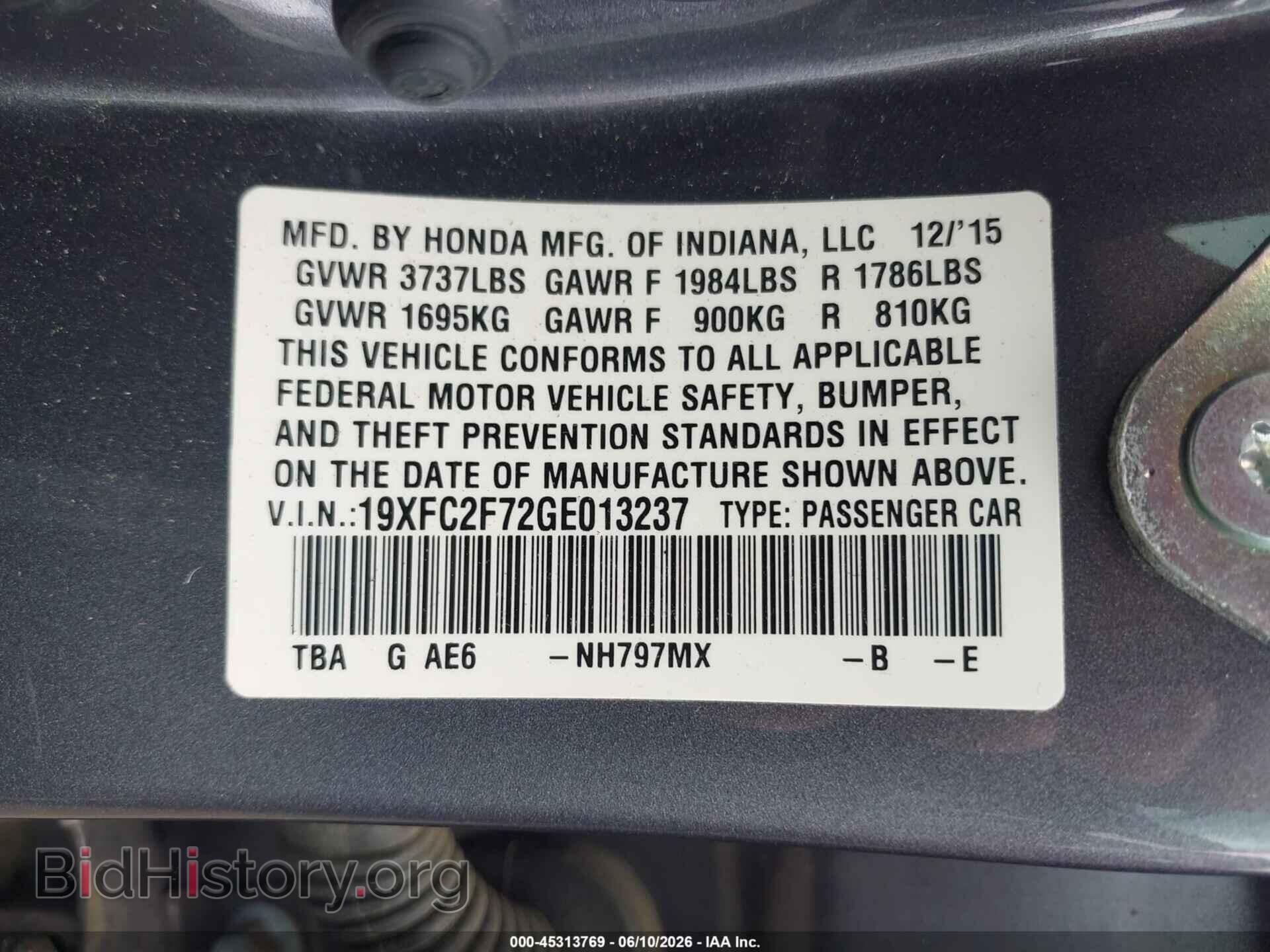 2016 HONDA CIVIC - VIN: 19XFC2F72GE013237 - Фото 9
