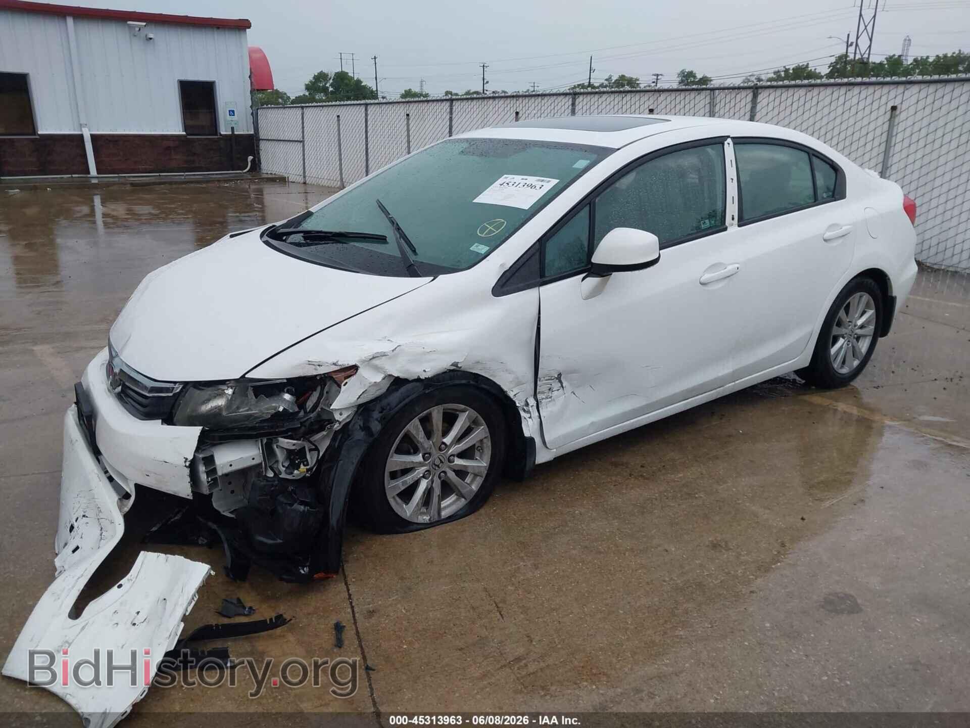 2012 HONDA CIVIC - VIN: 19XFB2F96CE006760 - Фото 2