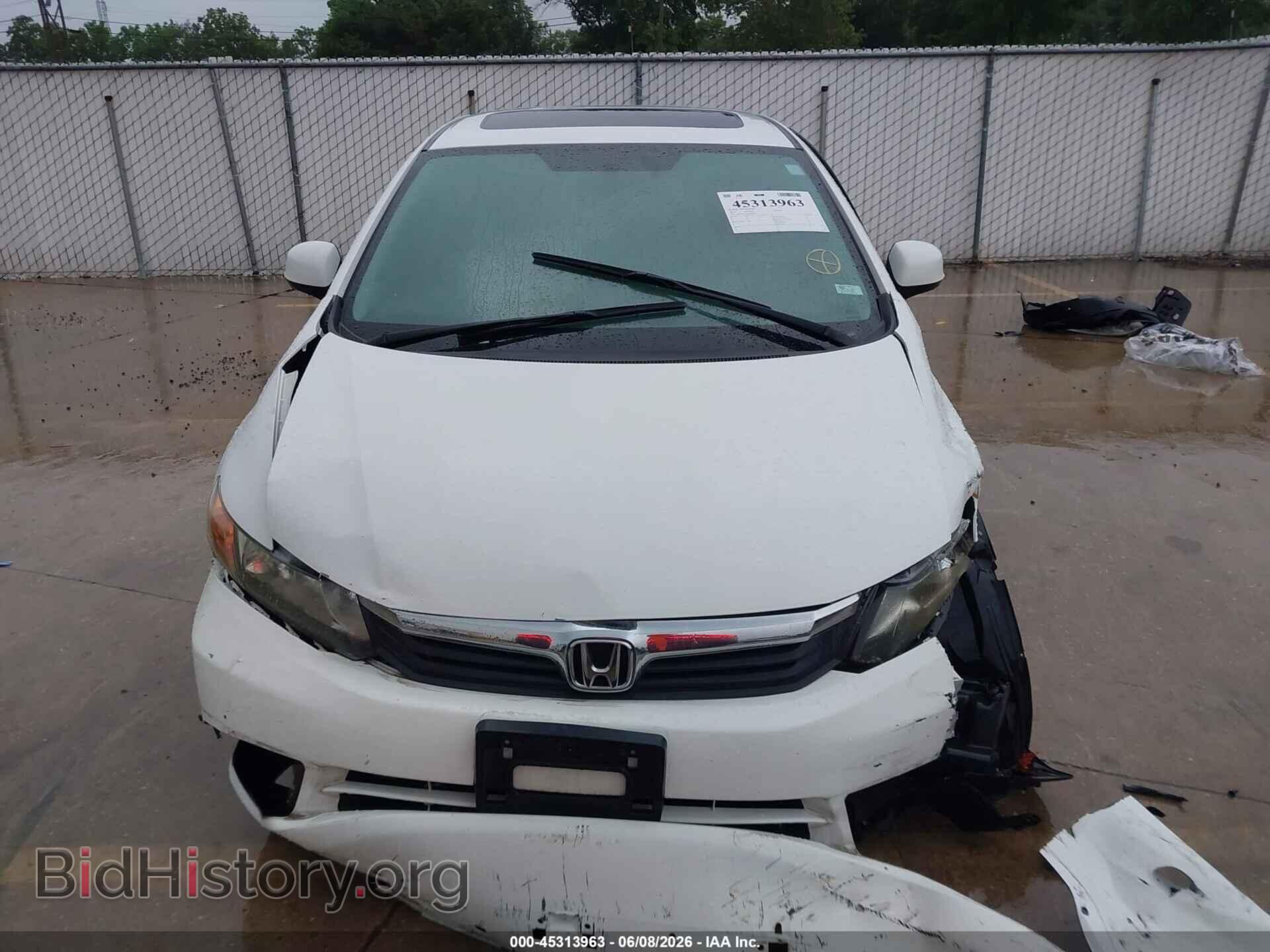 2012 HONDA CIVIC - VIN: 19XFB2F96CE006760 - Фото 12