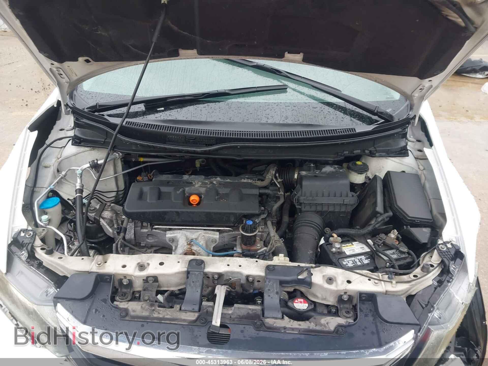 2012 HONDA CIVIC - VIN: 19XFB2F96CE006760 - Фото 10