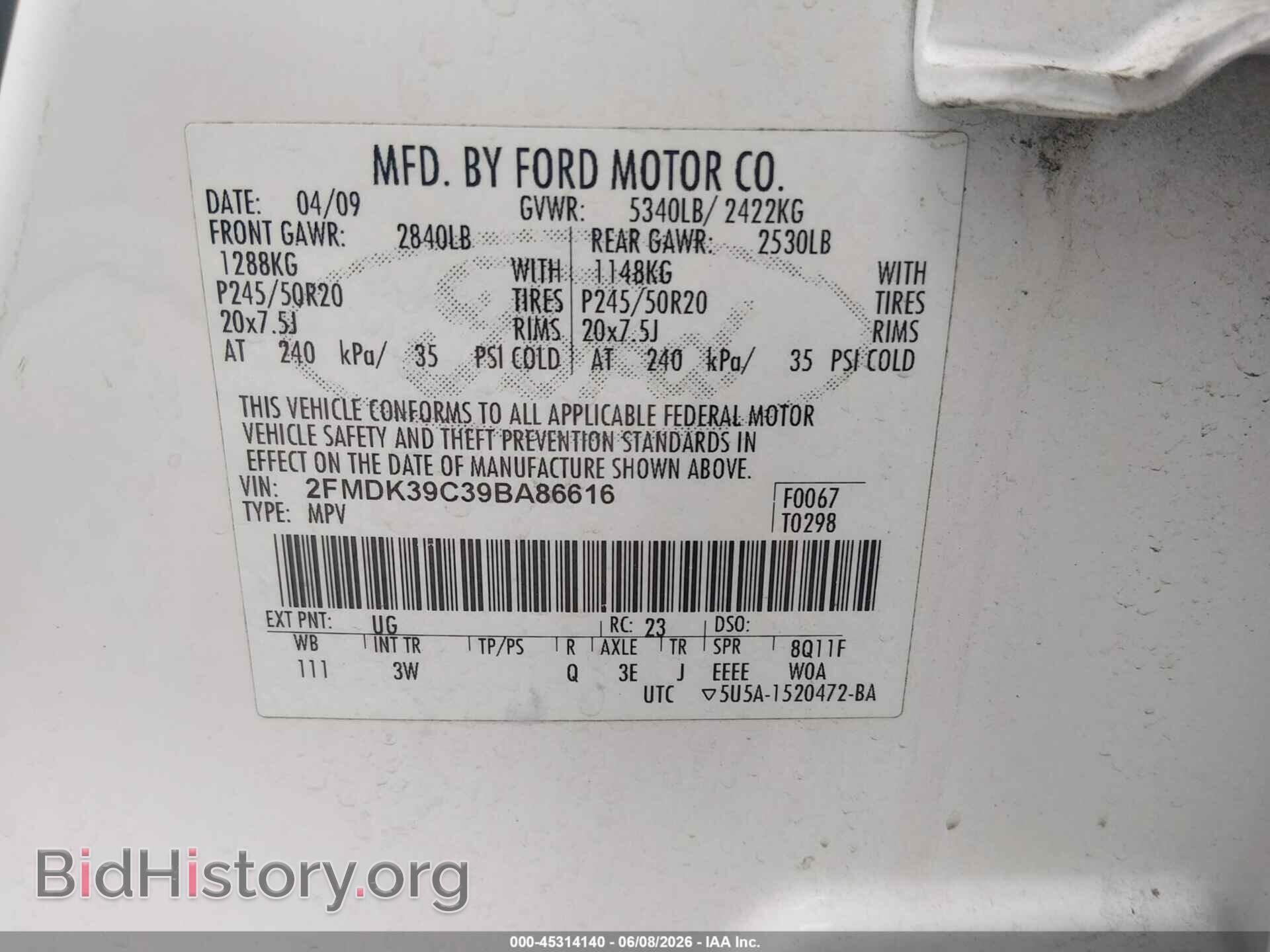2009 FORD EDGE - VIN: 2FMDK39C39BA86616 - Photo 9