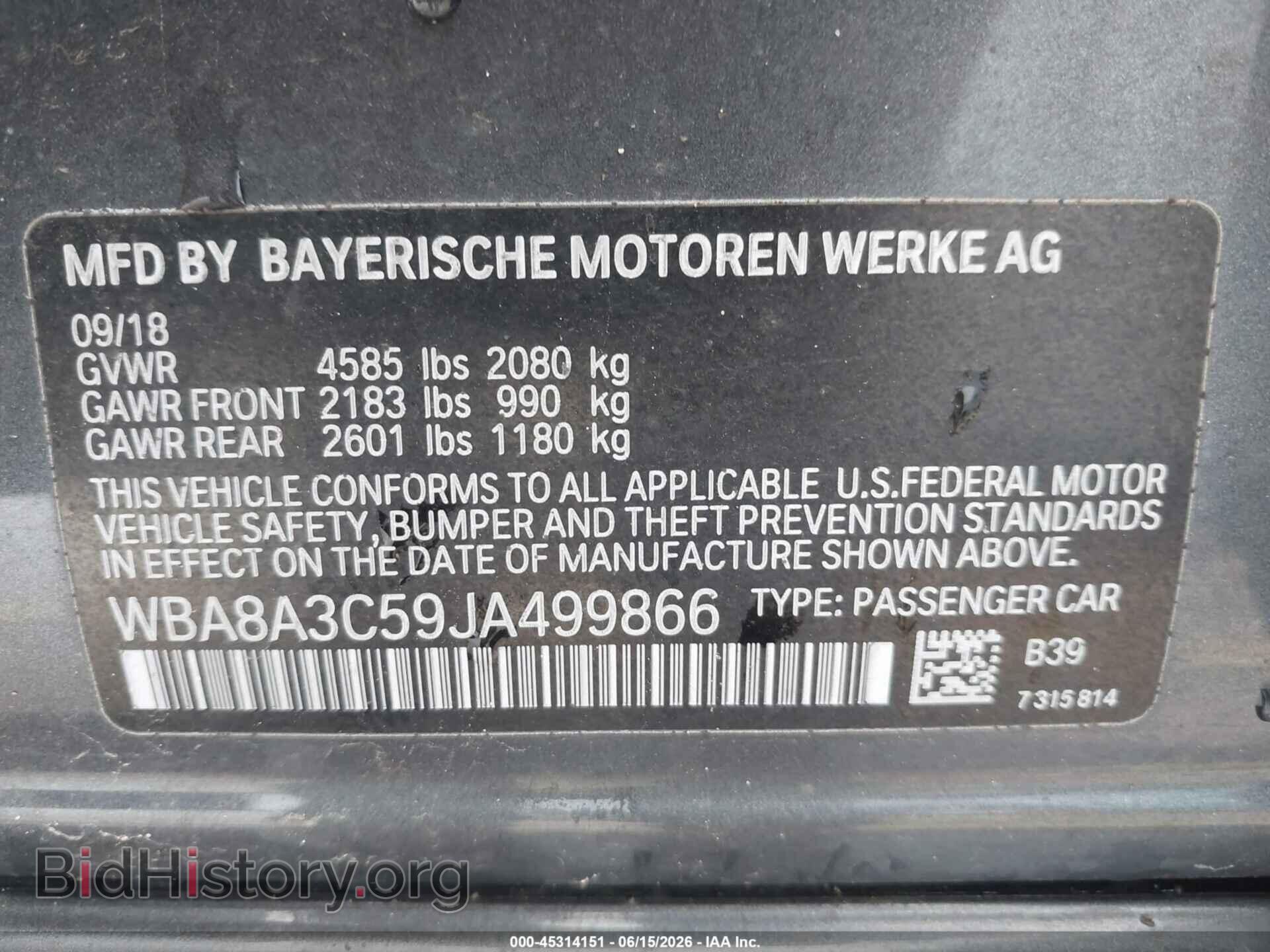 2018 BMW 320I - VIN: WBA8A3C59JA499866 - Фото 9