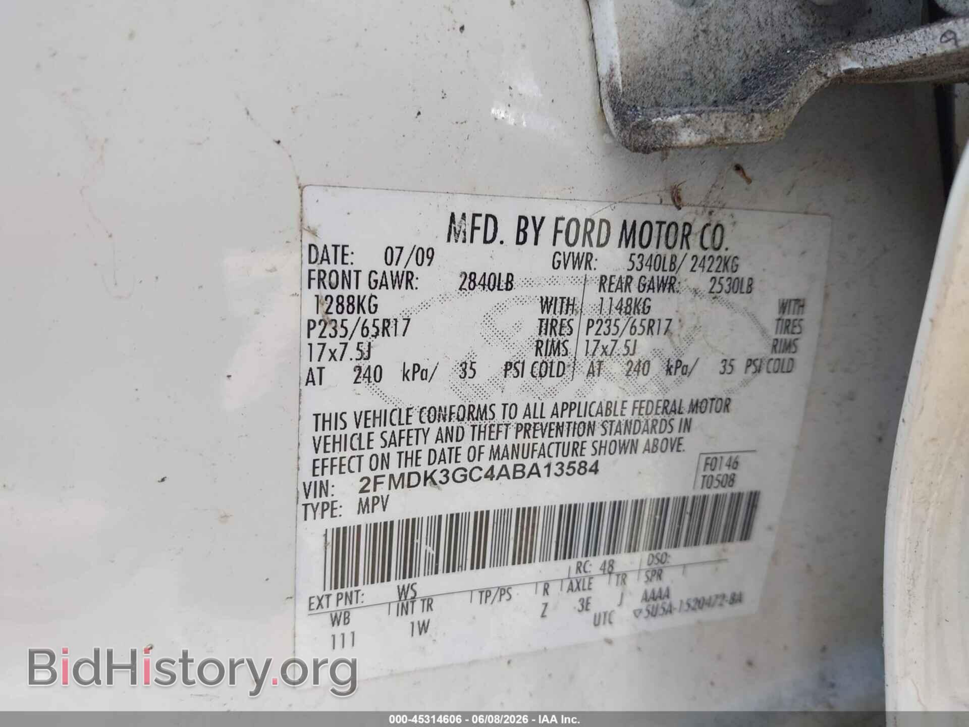 2010 FORD EDGE - VIN: 2FMDK3GC4ABA13584 - Фото 9
