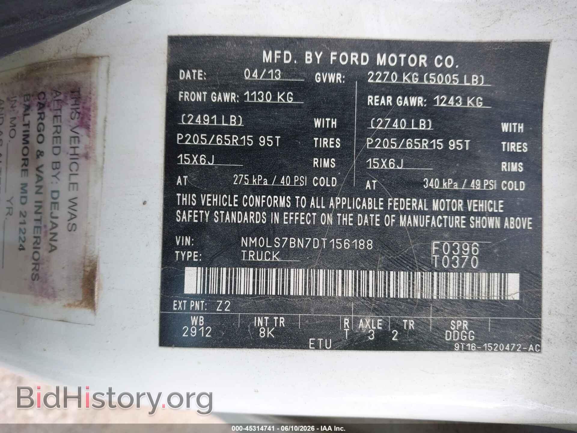 2013 FORD TRANSIT CONNECT - VIN: NM0LS7BN7DT156188 - Фото 9