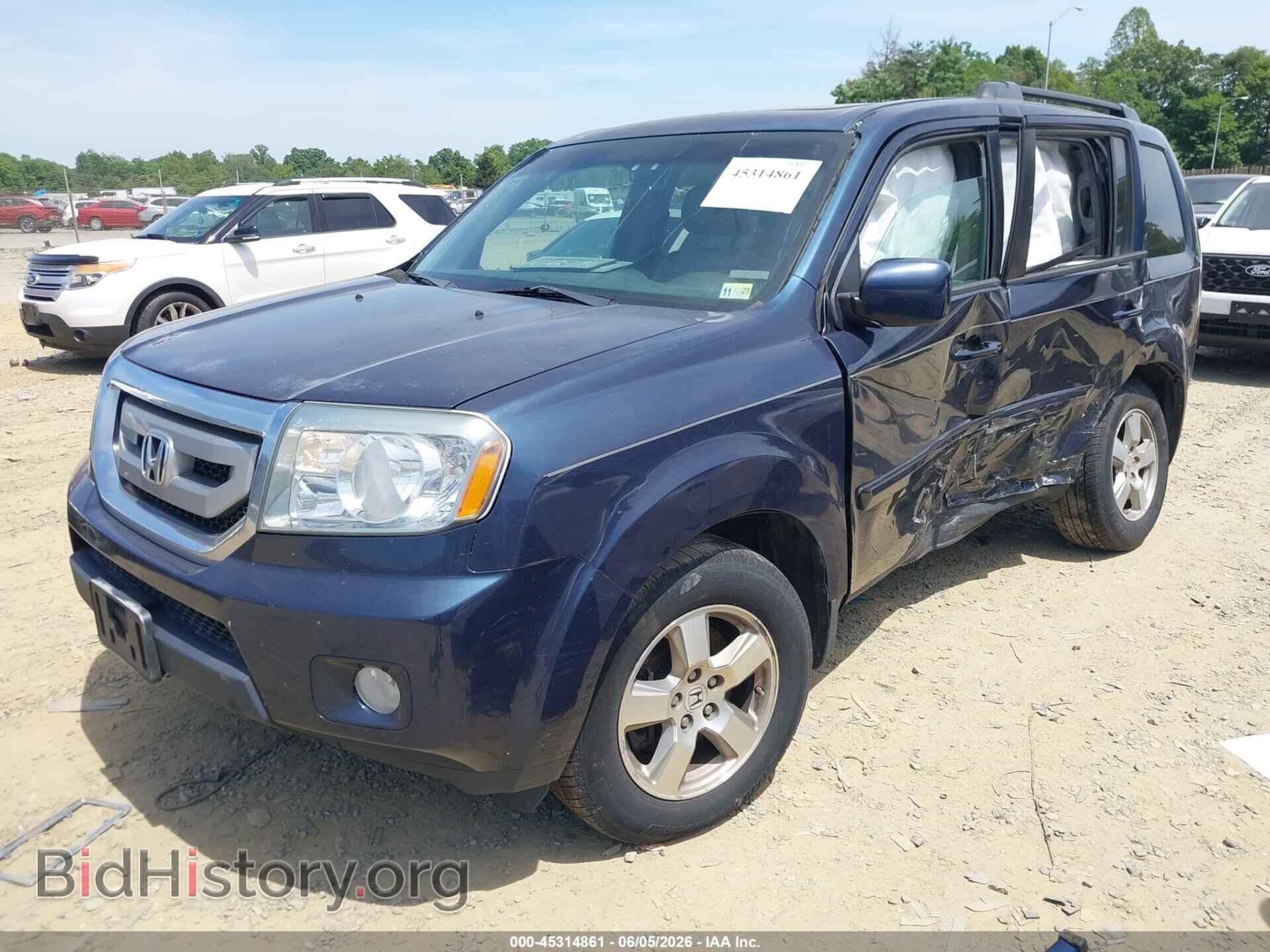 2011 HONDA PILOT - VIN: 5FNYF4H50BB095561 - Фото 2