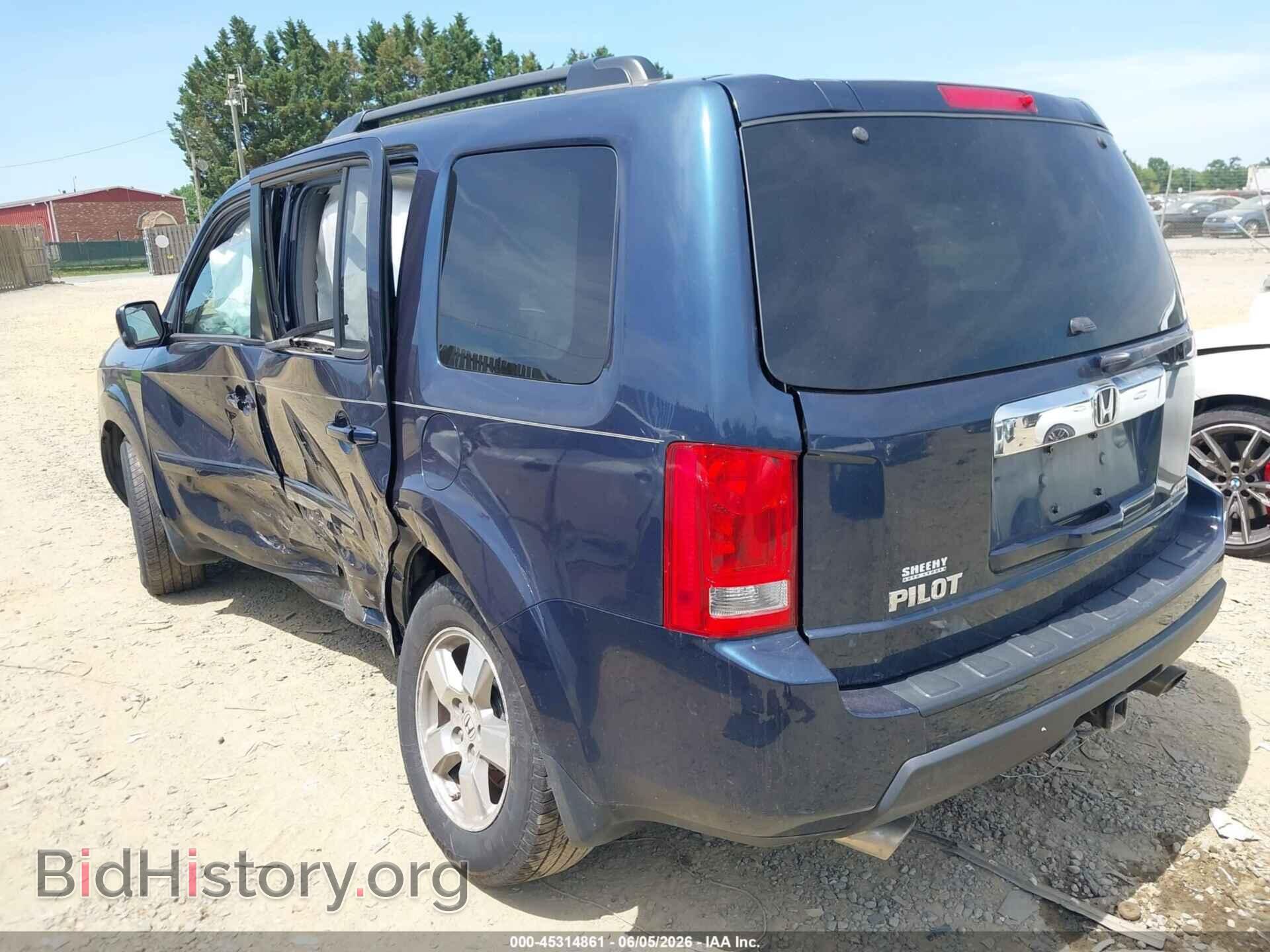 2011 HONDA PILOT - VIN: 5FNYF4H50BB095561 - Фото 3