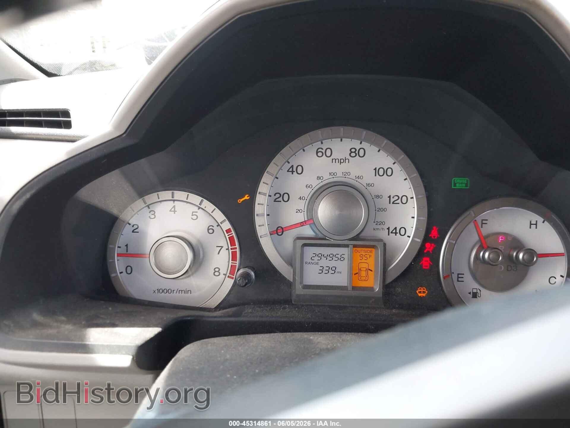 2011 HONDA PILOT - VIN: 5FNYF4H50BB095561 - Фото 7