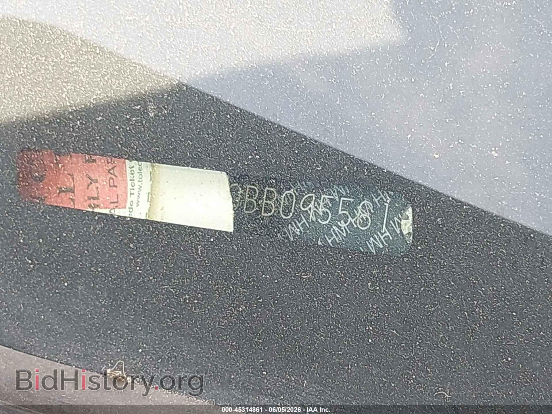 2011 HONDA PILOT - VIN: 5FNYF4H50BB095561 - Фото 9