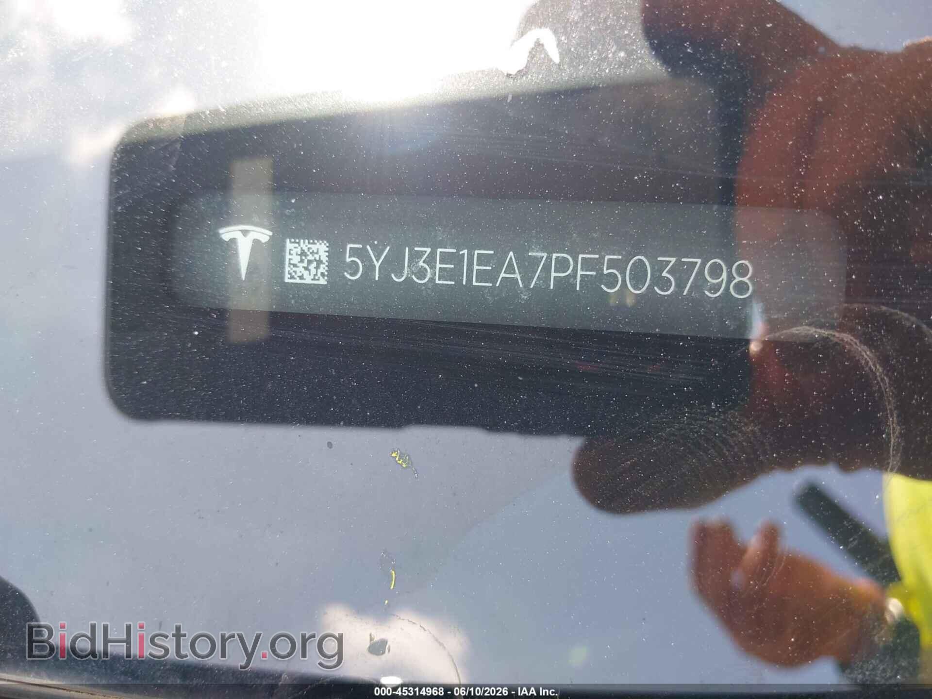 2023 TESLA MODEL 3 - VIN: 5YJ3E1EA7PF503798 - Фото 9