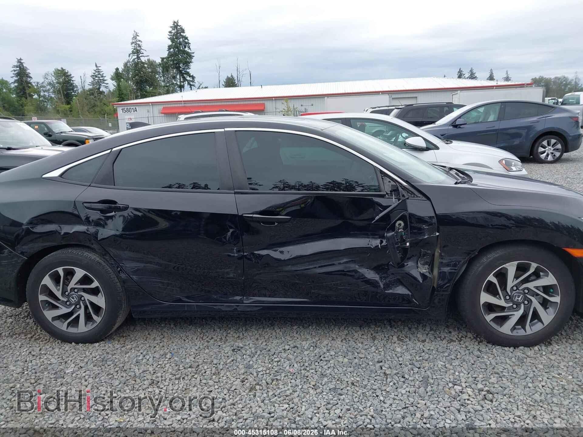 2017 HONDA CIVIC - VIN: 2HGFC2F77HH522540 - Фото 14