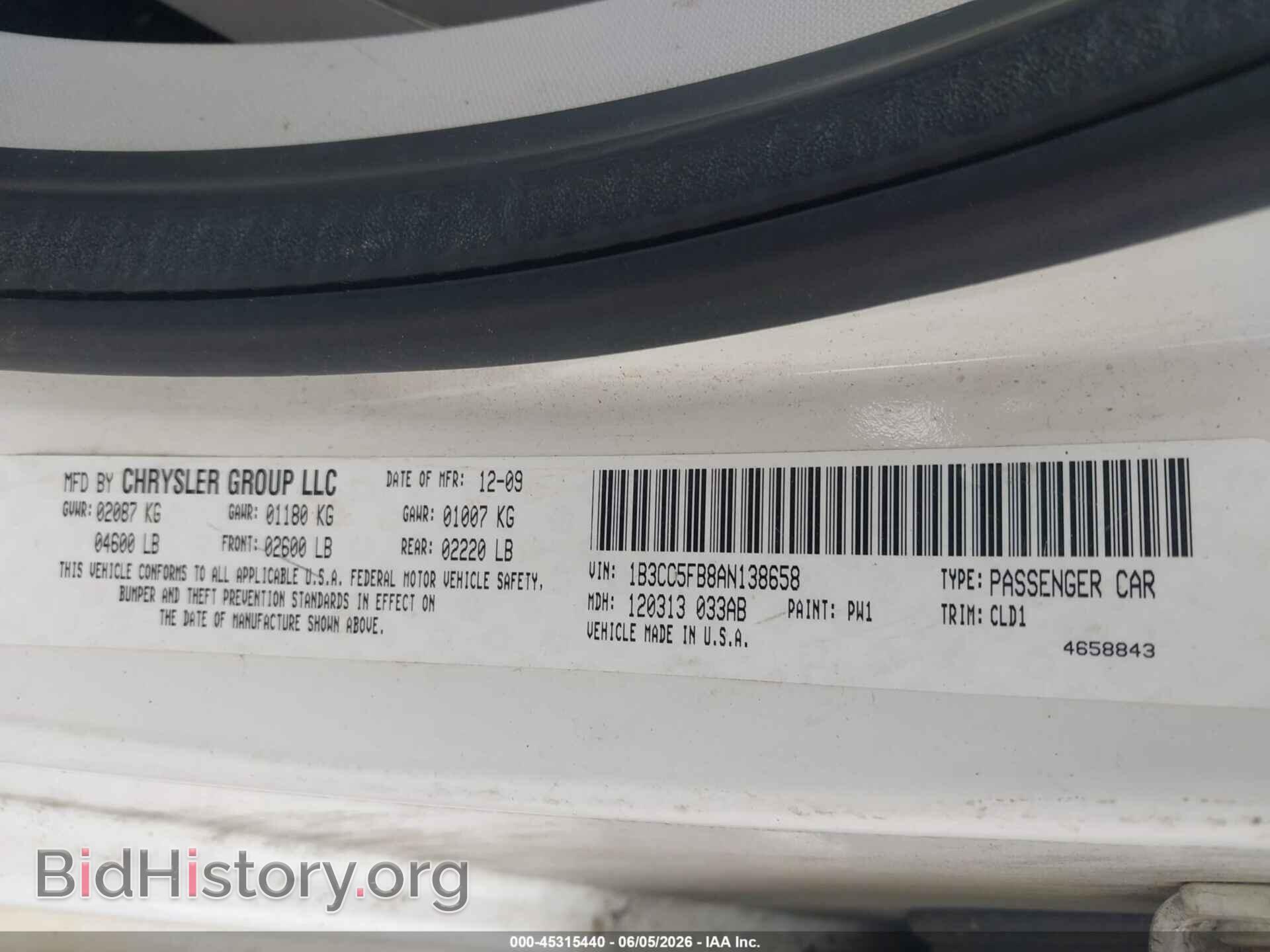 2010 DODGE AVENGER - VIN: 1B3CC5FB8AN138658 - Photo 9