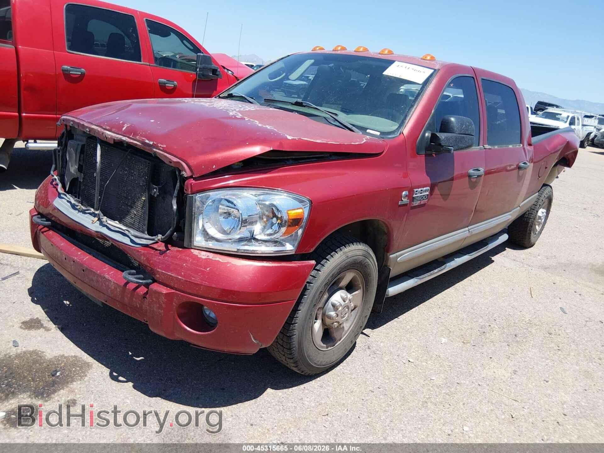 2008 DODGE RAM 2500 - VIN: 3D3KR29A28G105482 - Фото 2