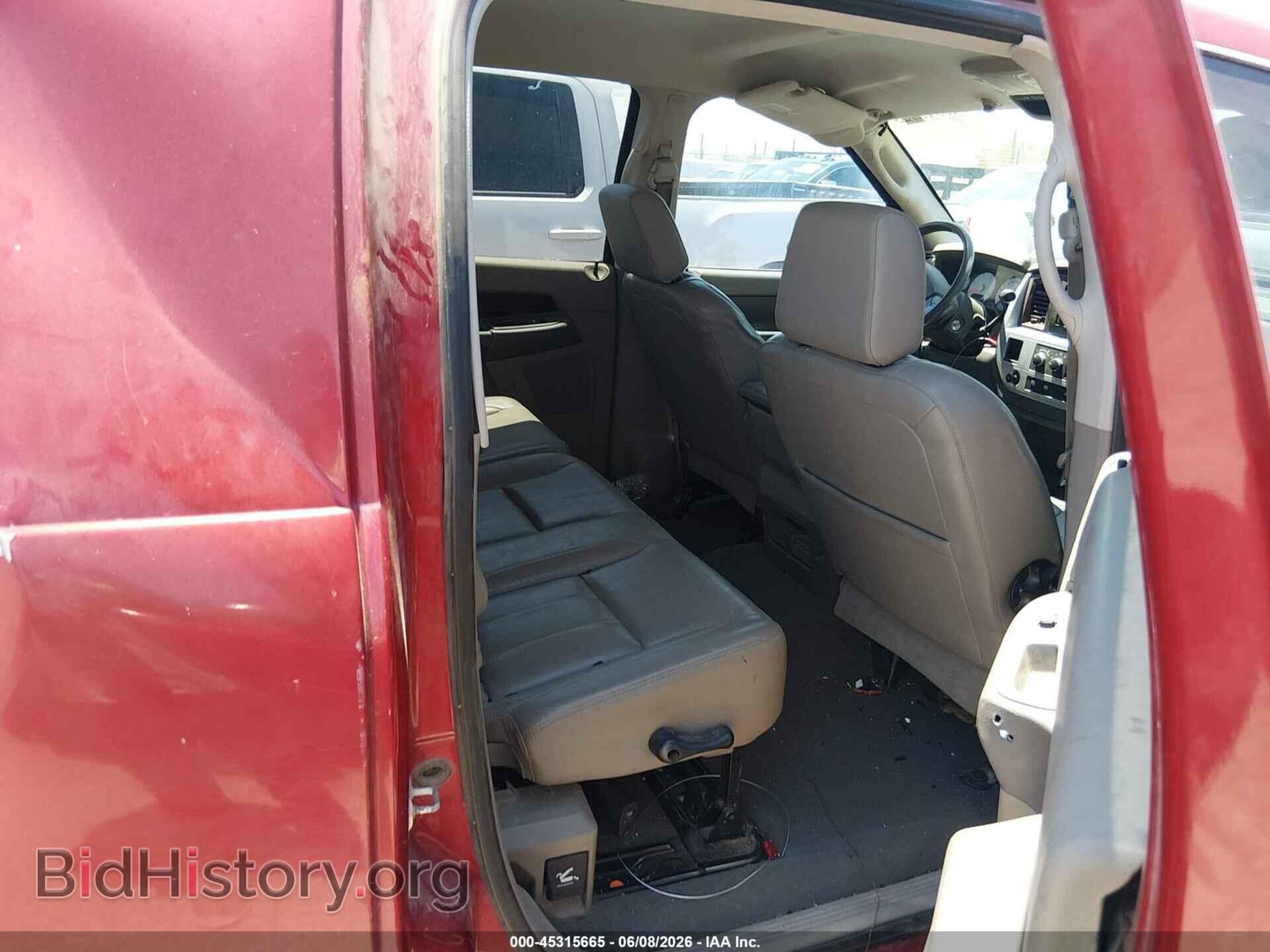 2008 DODGE RAM 2500 - VIN: 3D3KR29A28G105482 - Фото 8