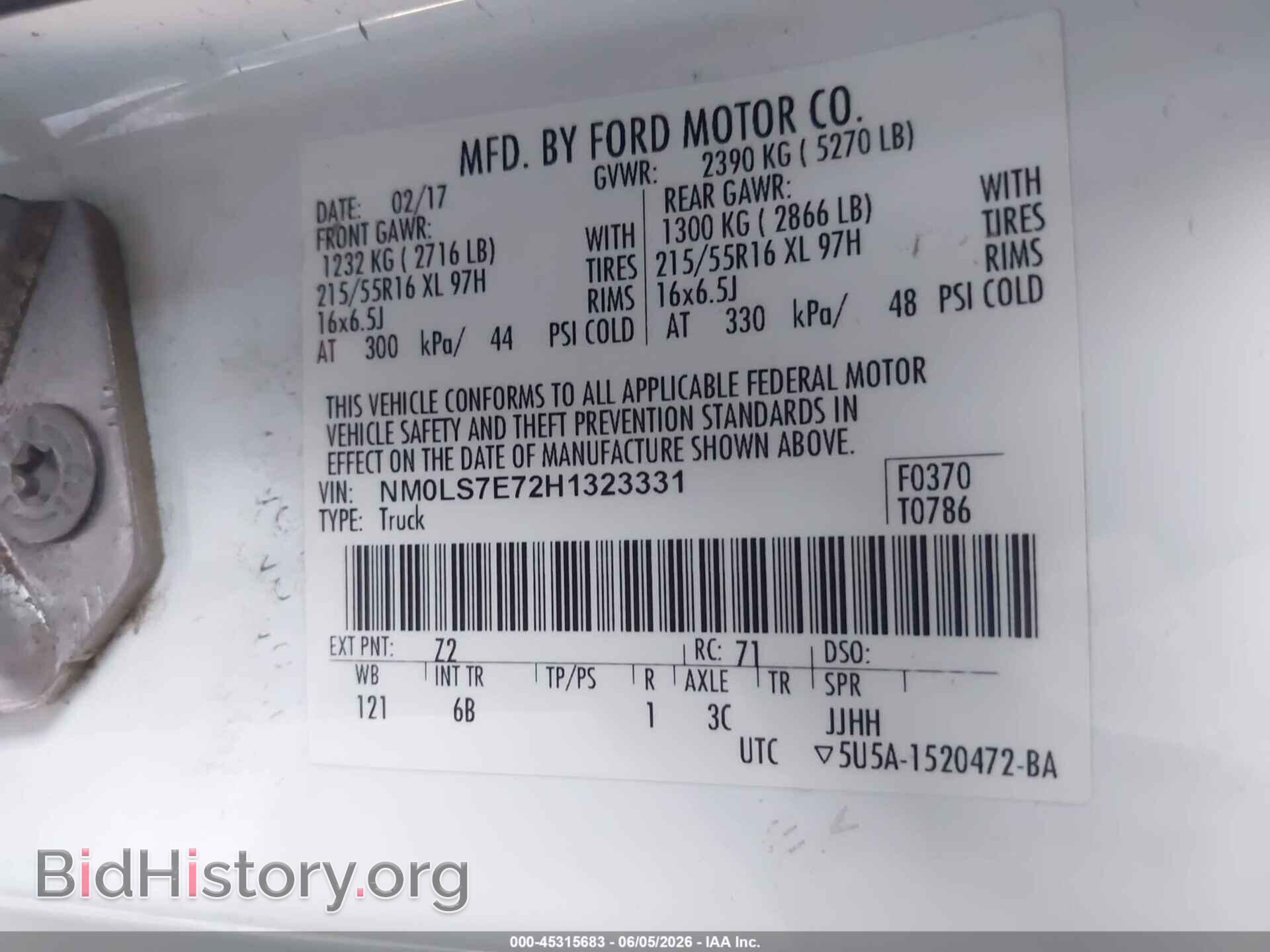 2017 FORD TRANSIT CONNECT - VIN: NM0LS7E72H1323331 - Фото 9