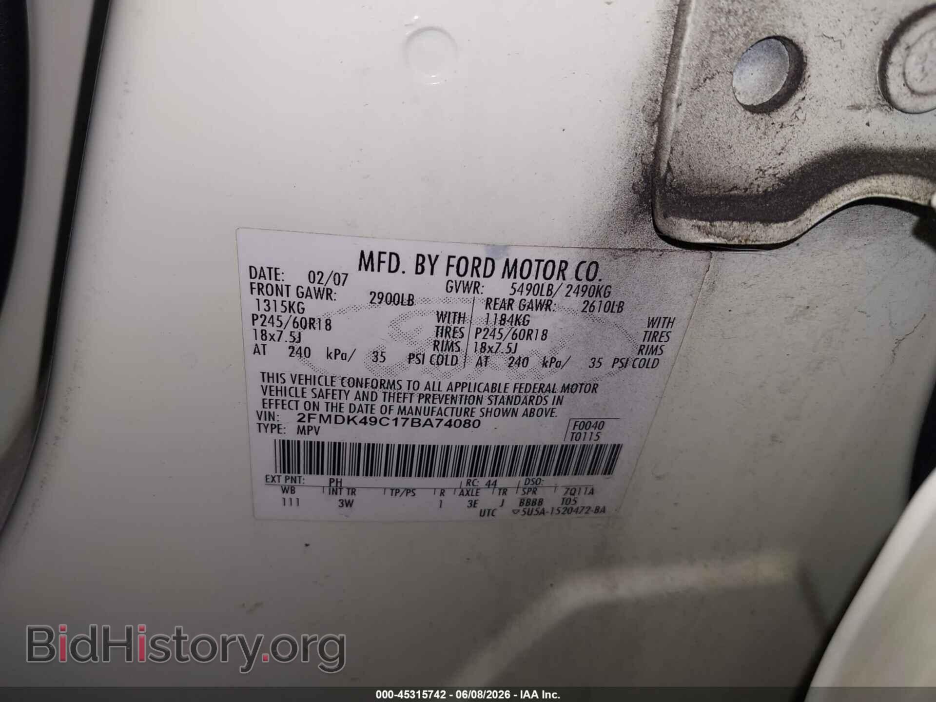 2007 FORD EDGE - VIN: 2FMDK49C17BA74080 - Photo 9