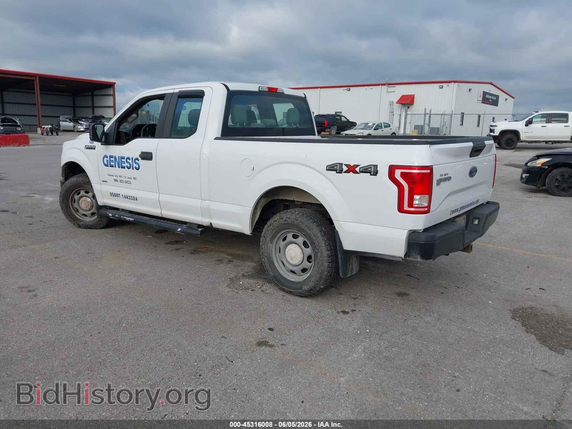 2015 FORD F-150 - VIN: 1FTFX1EG5FKD57480 - Фото 3
