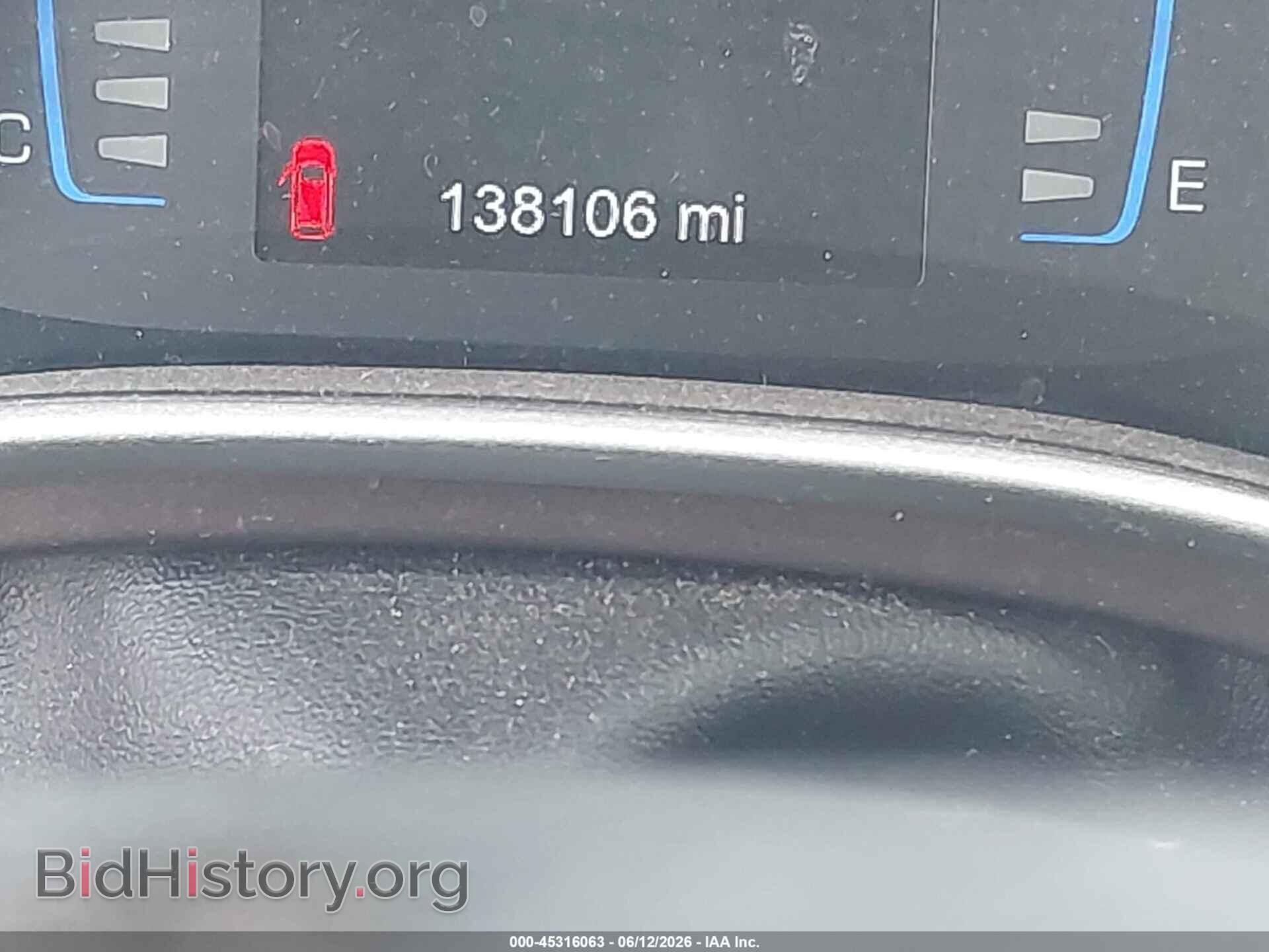 2017 CHRYSLER PACIFICA - VIN: 2C4RC1BG7HR702333 - Photo 15