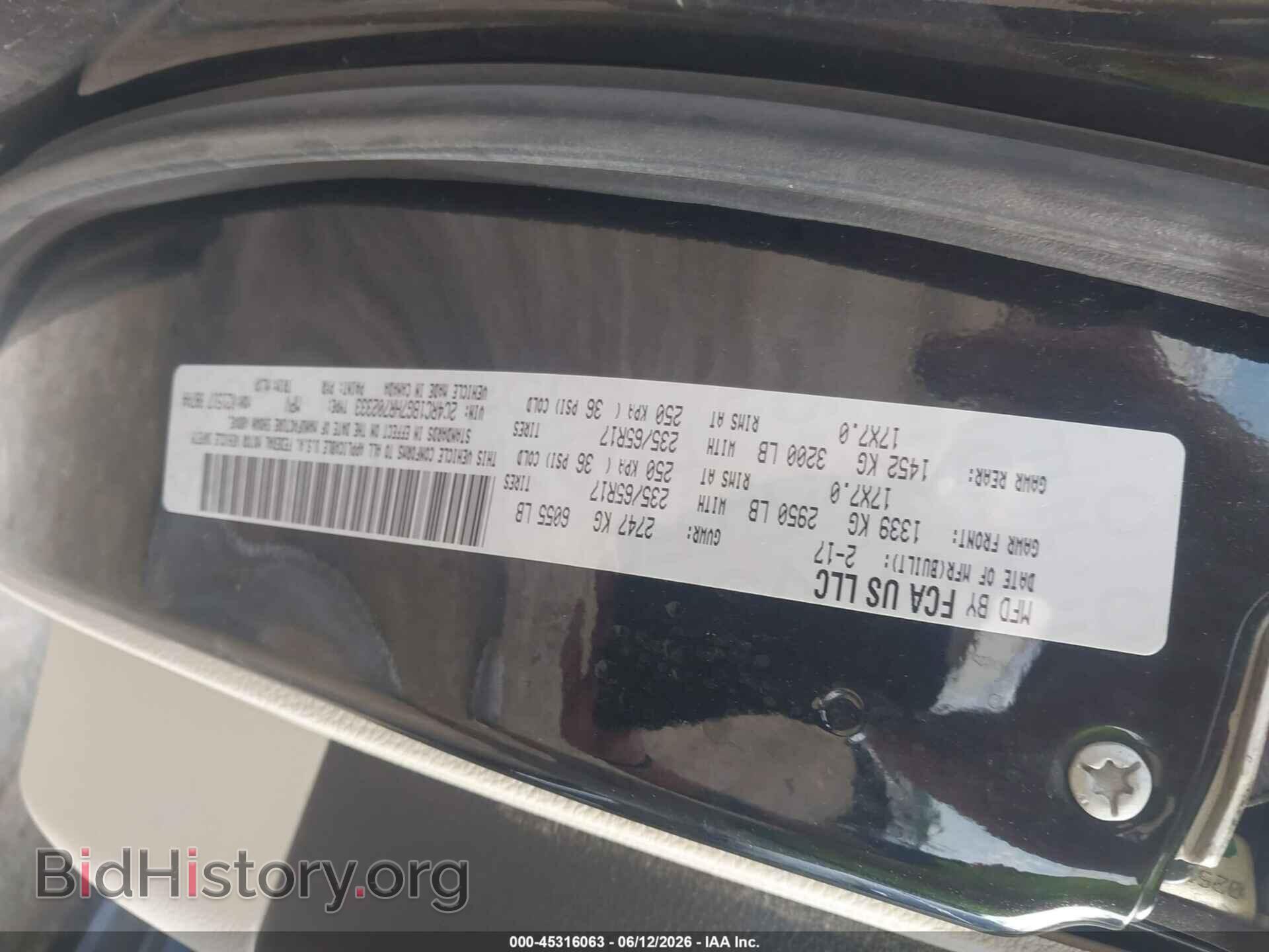 2017 CHRYSLER PACIFICA - VIN: 2C4RC1BG7HR702333 - Photo 9