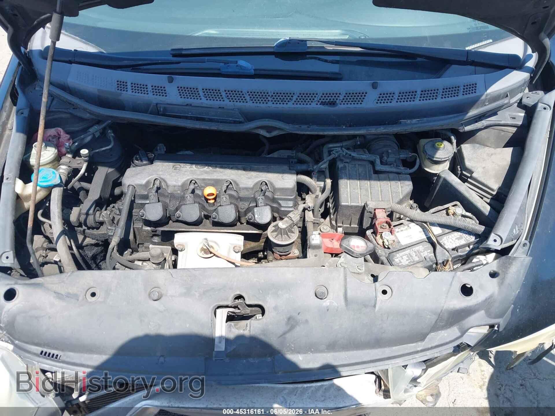 2010 HONDA CIVIC - VIN: 2HGFA1F91AH505269 - Фото 10
