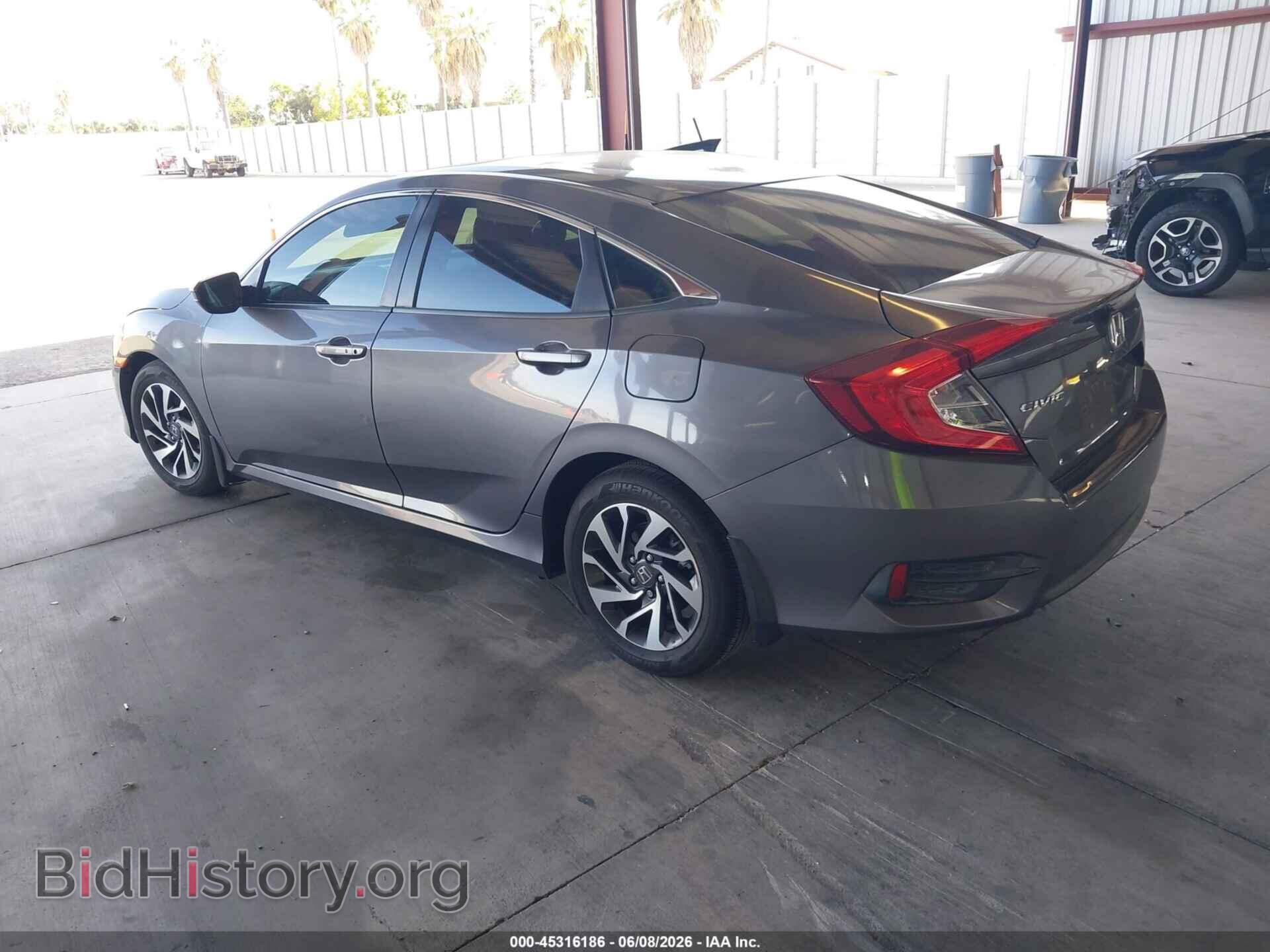 2016 HONDA CIVIC - VIN: 2HGFC2F77GH571297 - Фото 3