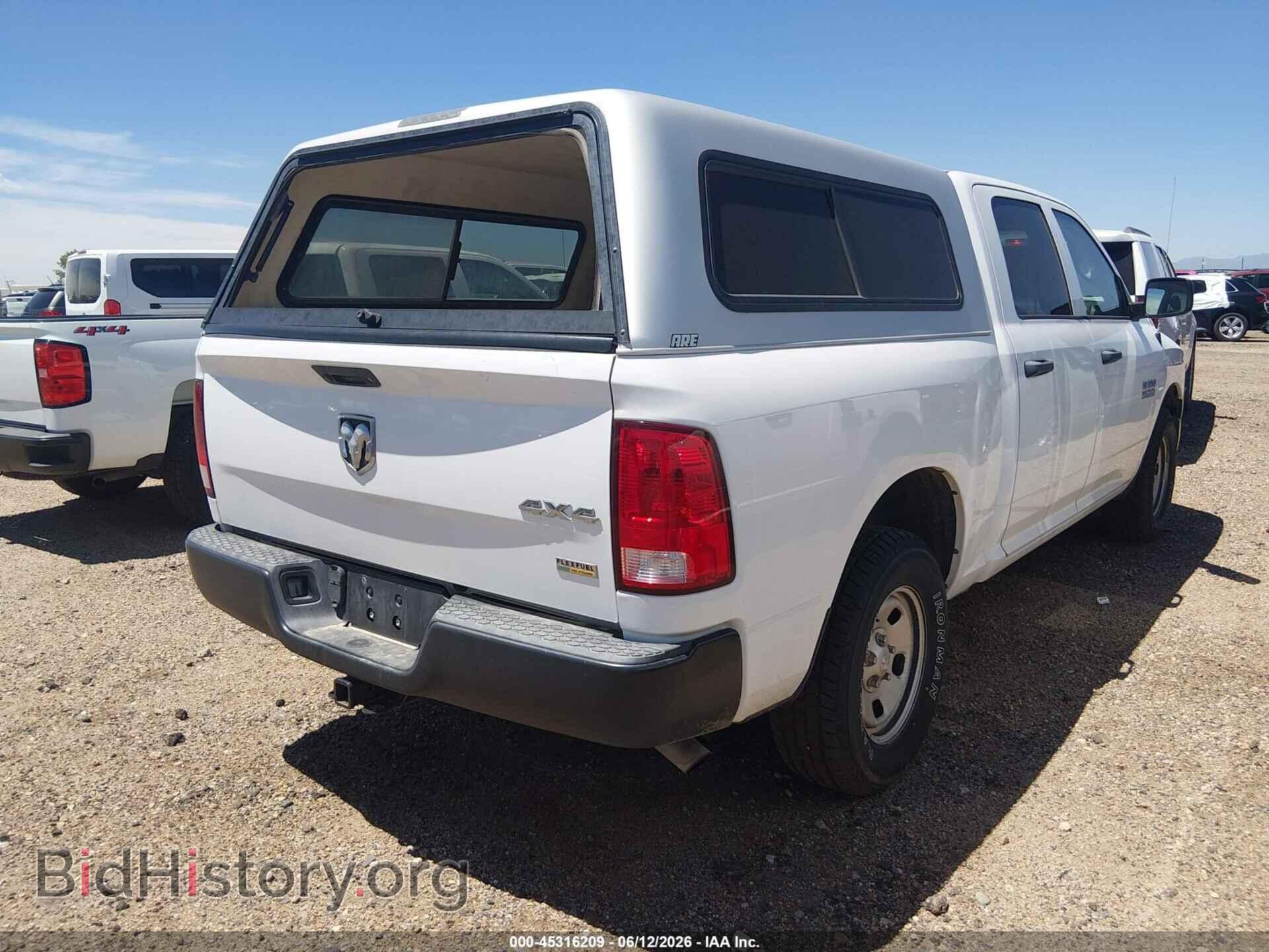 2018 RAM 1500 - VIN: 1C6RR7KG0JS286509 - Фото 4