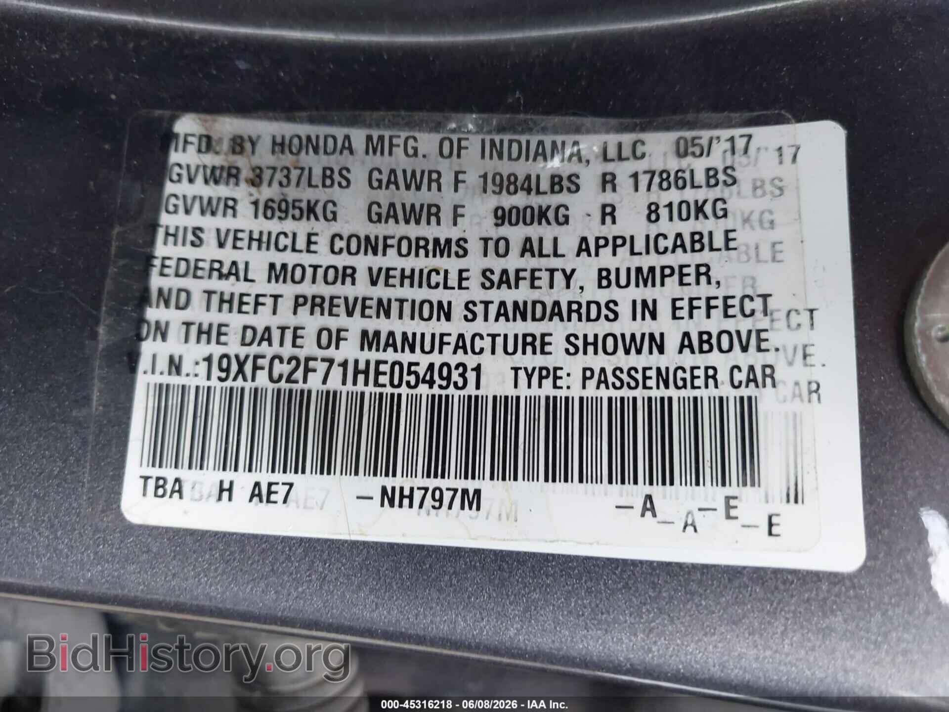 2017 HONDA CIVIC - VIN: 19XFC2F71HE054931 - Photo 9