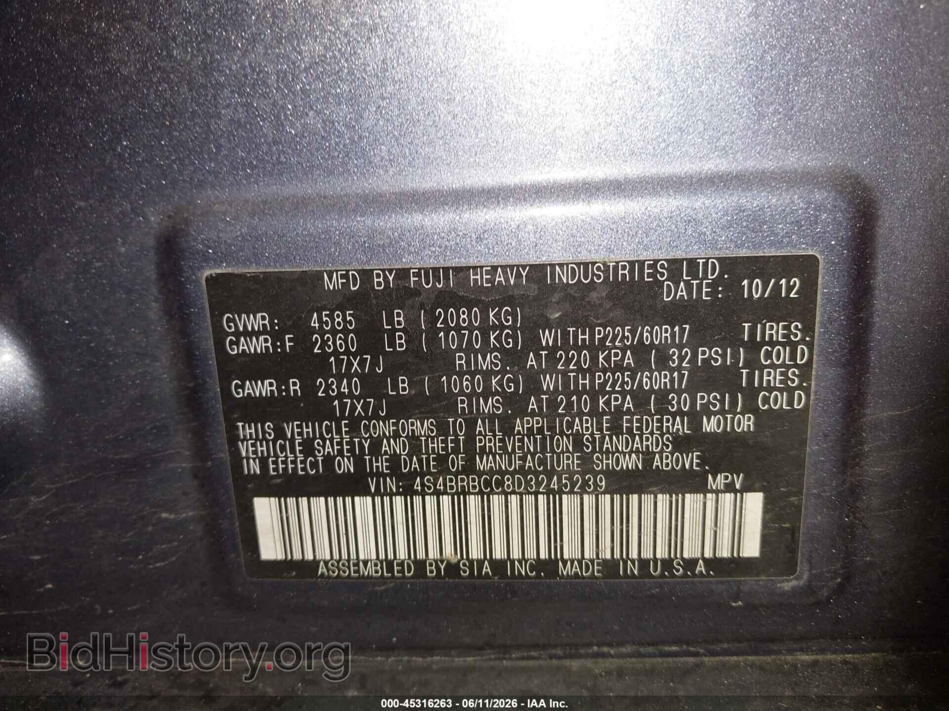 2013 SUBARU OUTBACK - VIN: 4S4BRBCC8D3245239 - Photo 9