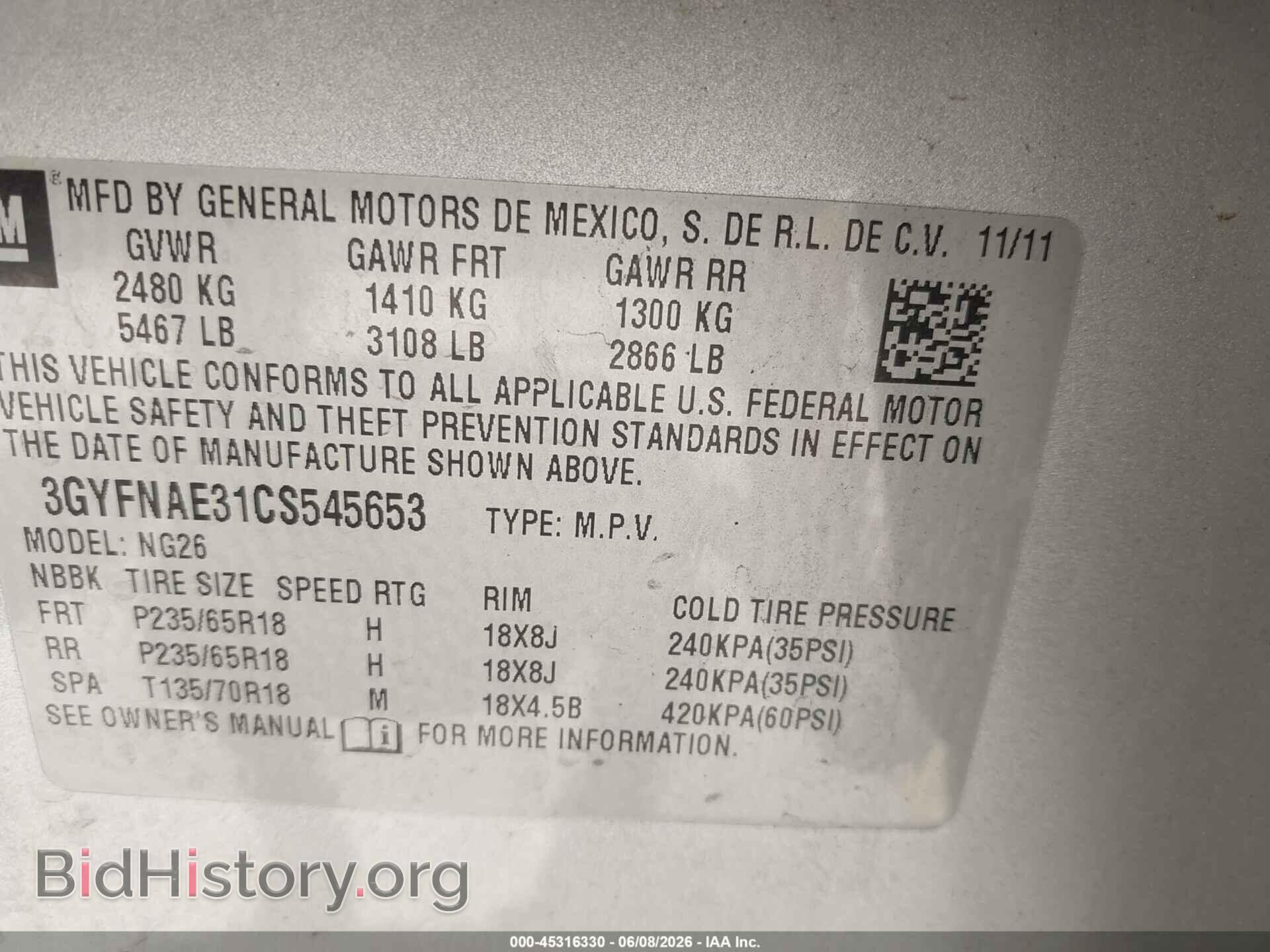 2012 CADILLAC SRX - VIN: 3GYFNAE31CS545653 - Photo 9
