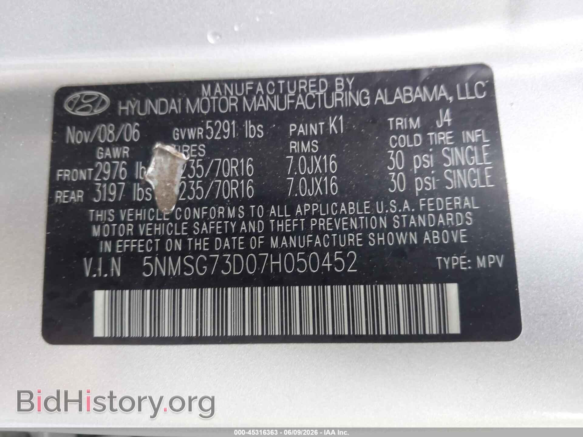 2007 HYUNDAI SANTA FE - VIN: 5NMSG73D07H050452 - Photo 9