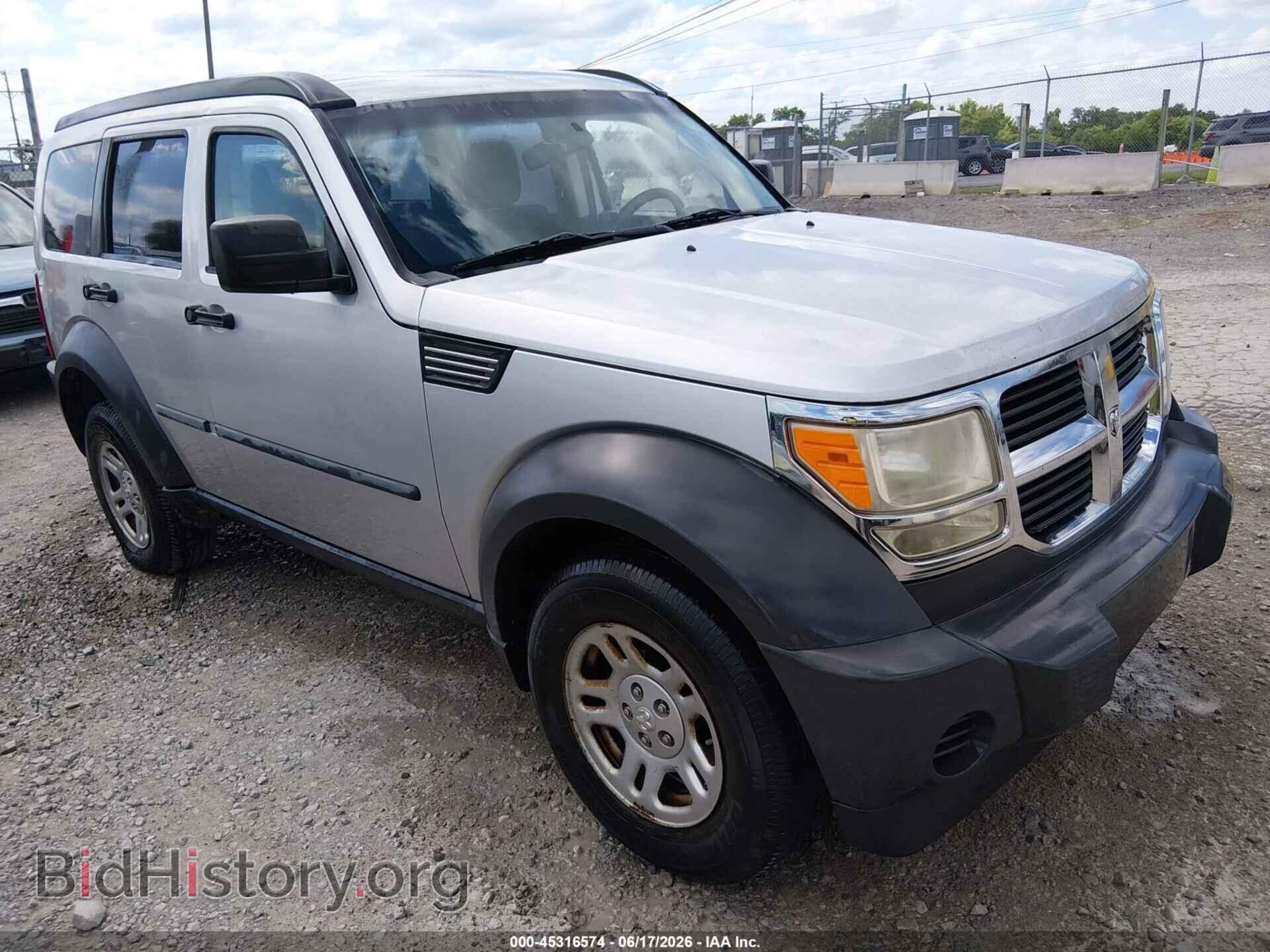 Photo 1D8GU28K98W188564 - DODGE NITRO 2008