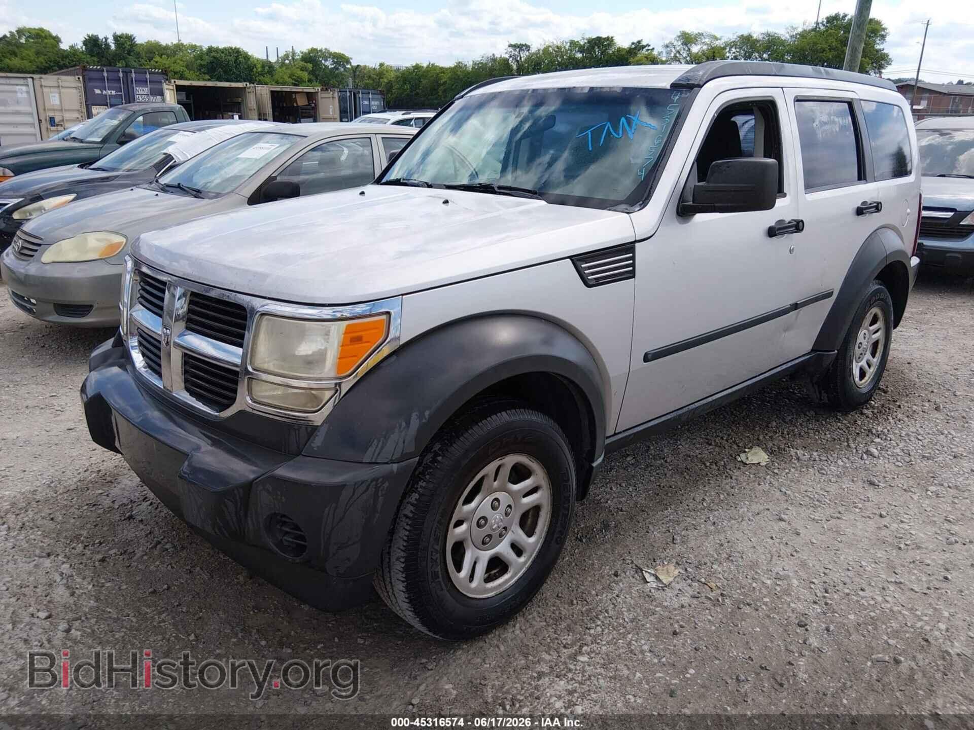 2008 DODGE NITRO - VIN: 1D8GU28K98W188564 - Photo 2