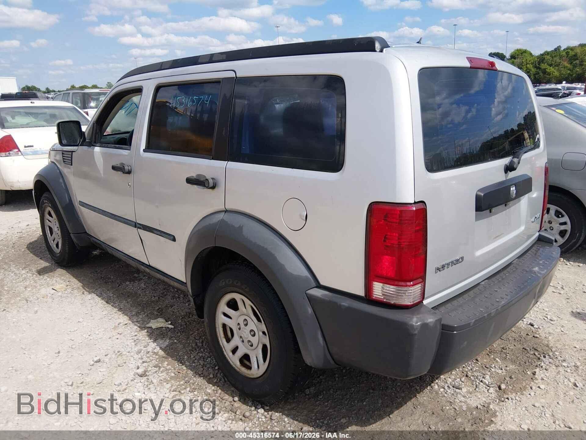 2008 DODGE NITRO - VIN: 1D8GU28K98W188564 - Photo 3