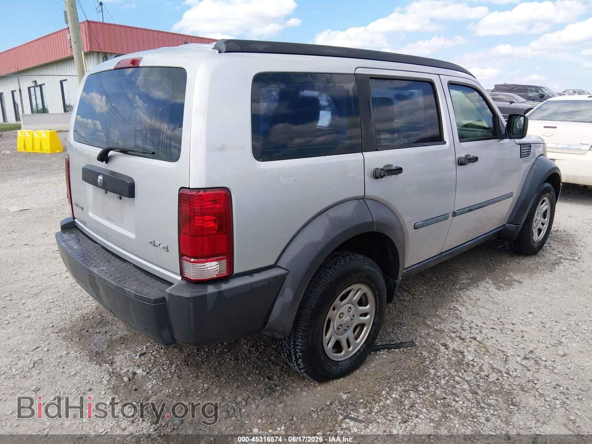 2008 DODGE NITRO - VIN: 1D8GU28K98W188564 - Photo 4