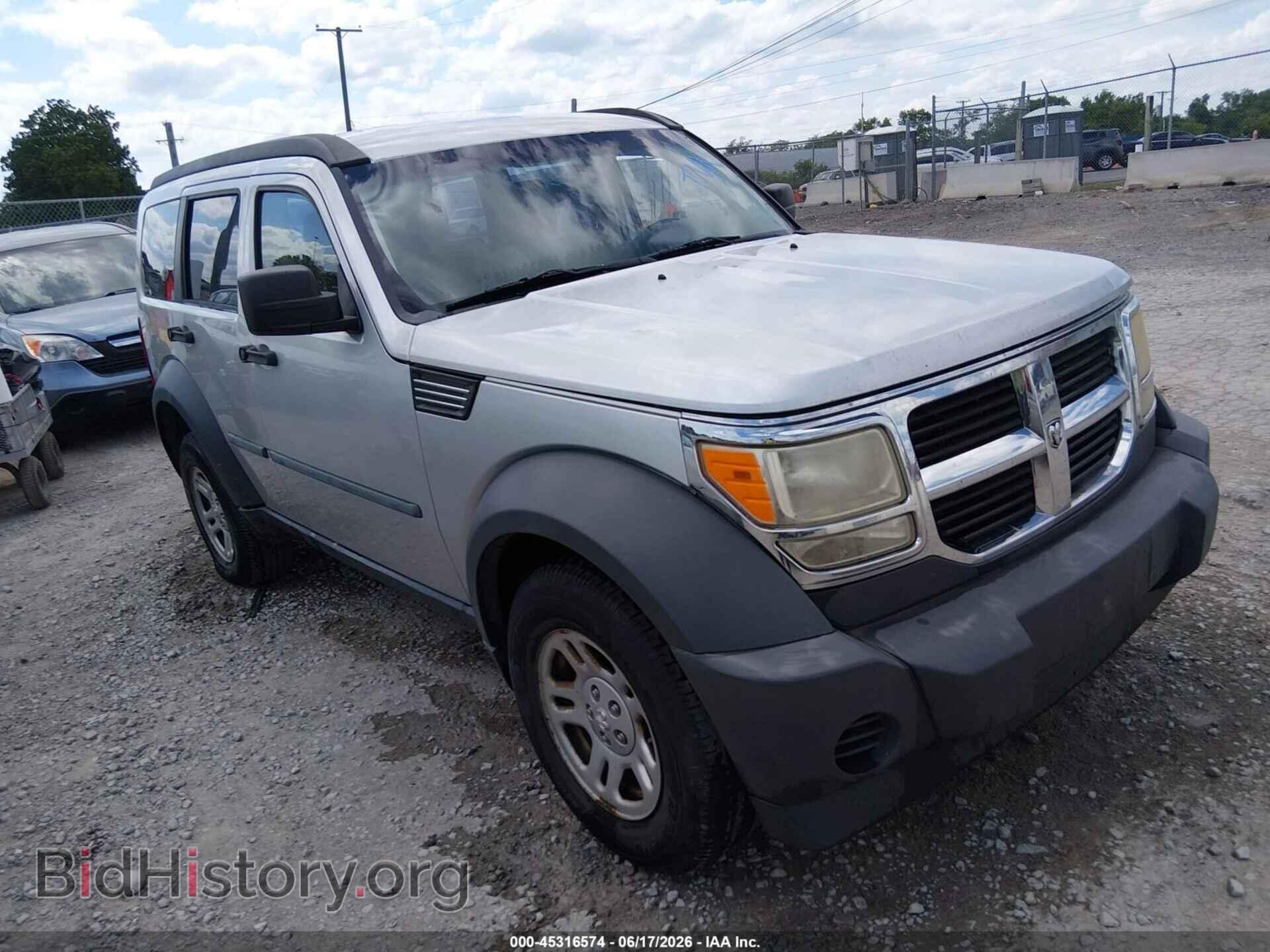 2008 DODGE NITRO - VIN: 1D8GU28K98W188564 - Photo 6