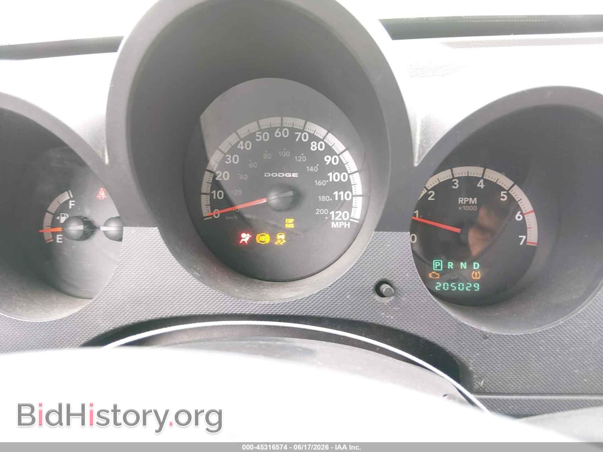 2008 DODGE NITRO - VIN: 1D8GU28K98W188564 - Photo 7
