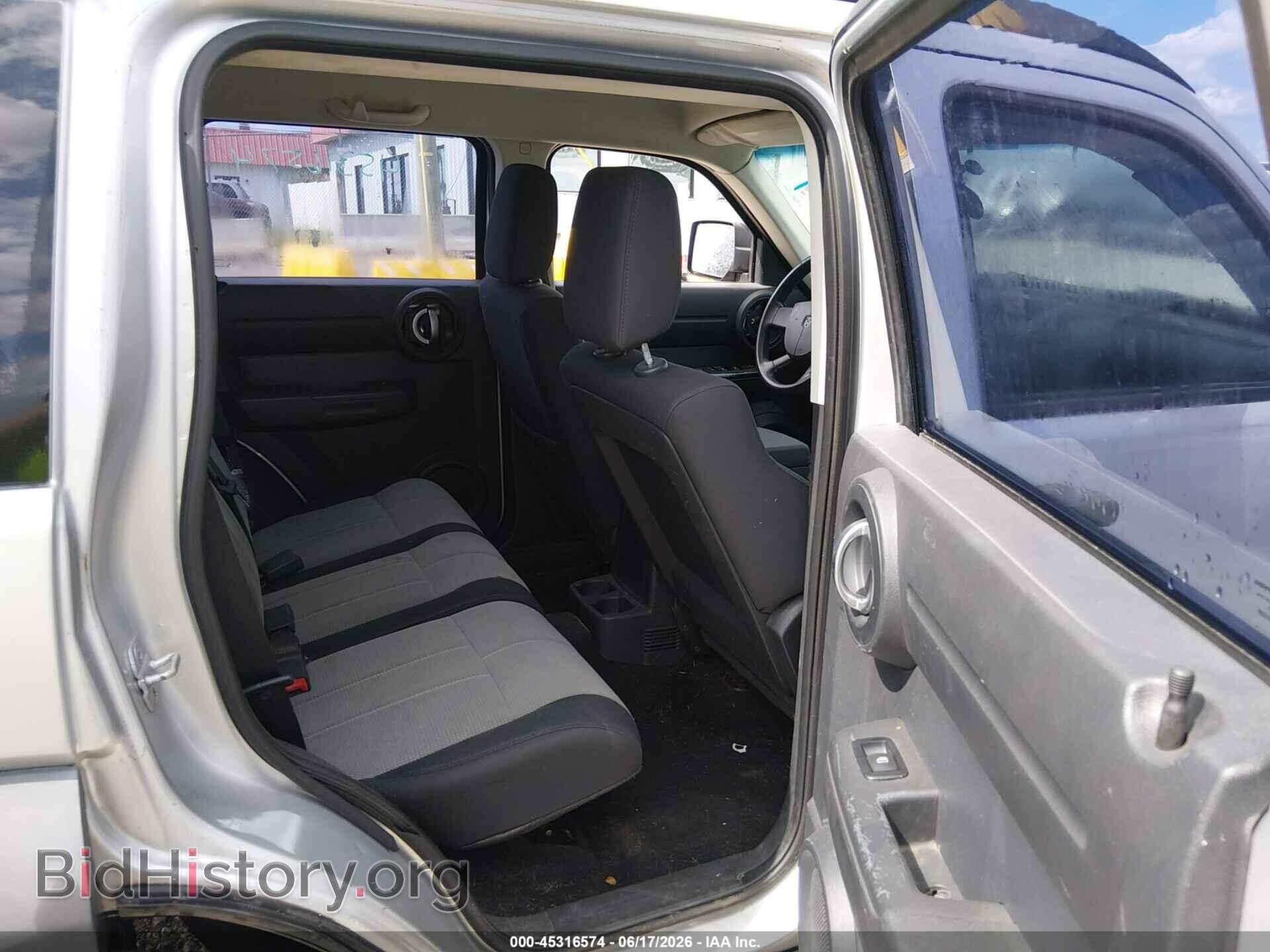 2008 DODGE NITRO - VIN: 1D8GU28K98W188564 - Photo 8