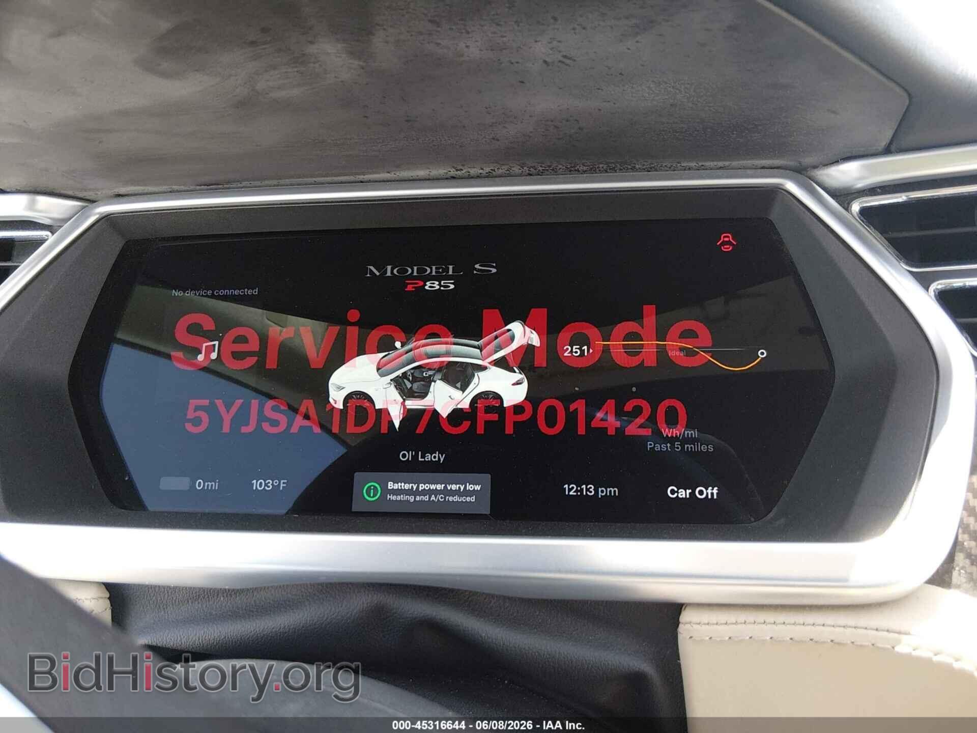 2012 TESLA MODEL S - VIN: 5YJSA1DP7CFP01420 - Photo 7