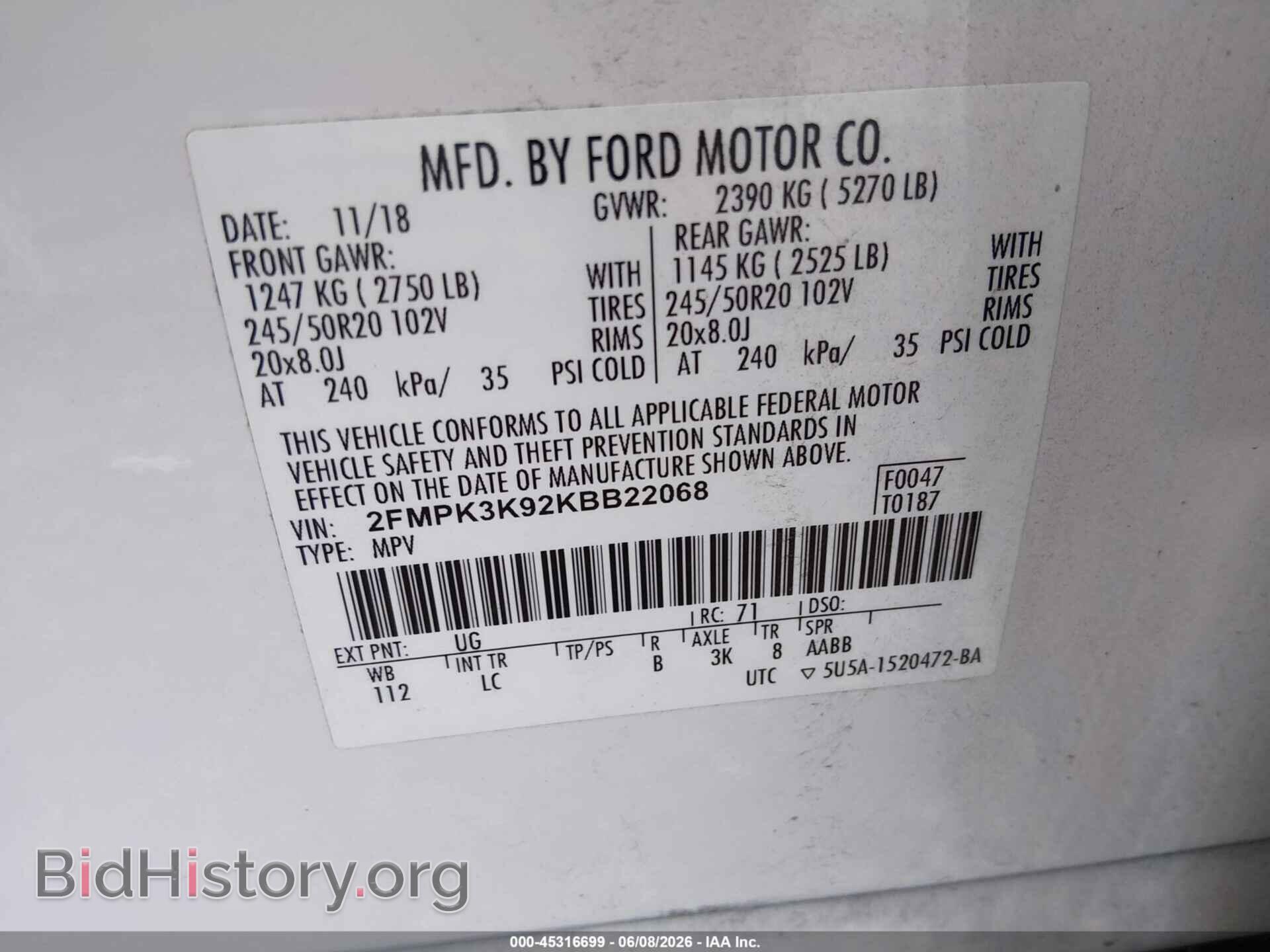 2019 FORD EDGE - VIN: 2FMPK3K92KBB22068 - Photo 9