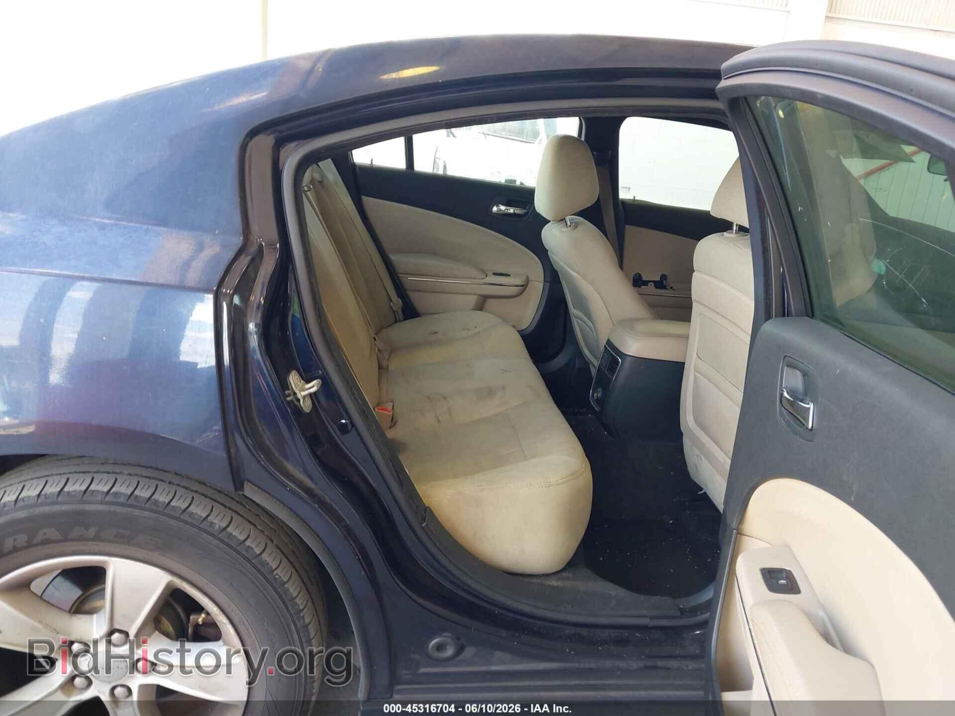 2012 DODGE CHARGER - VIN: 2C3CDXBG7CH184684 - Фото 8